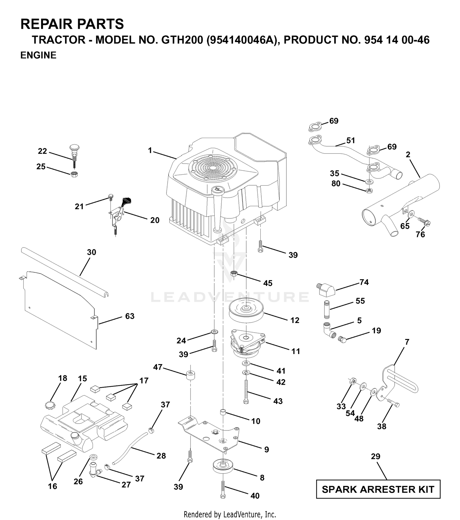 ENGINE