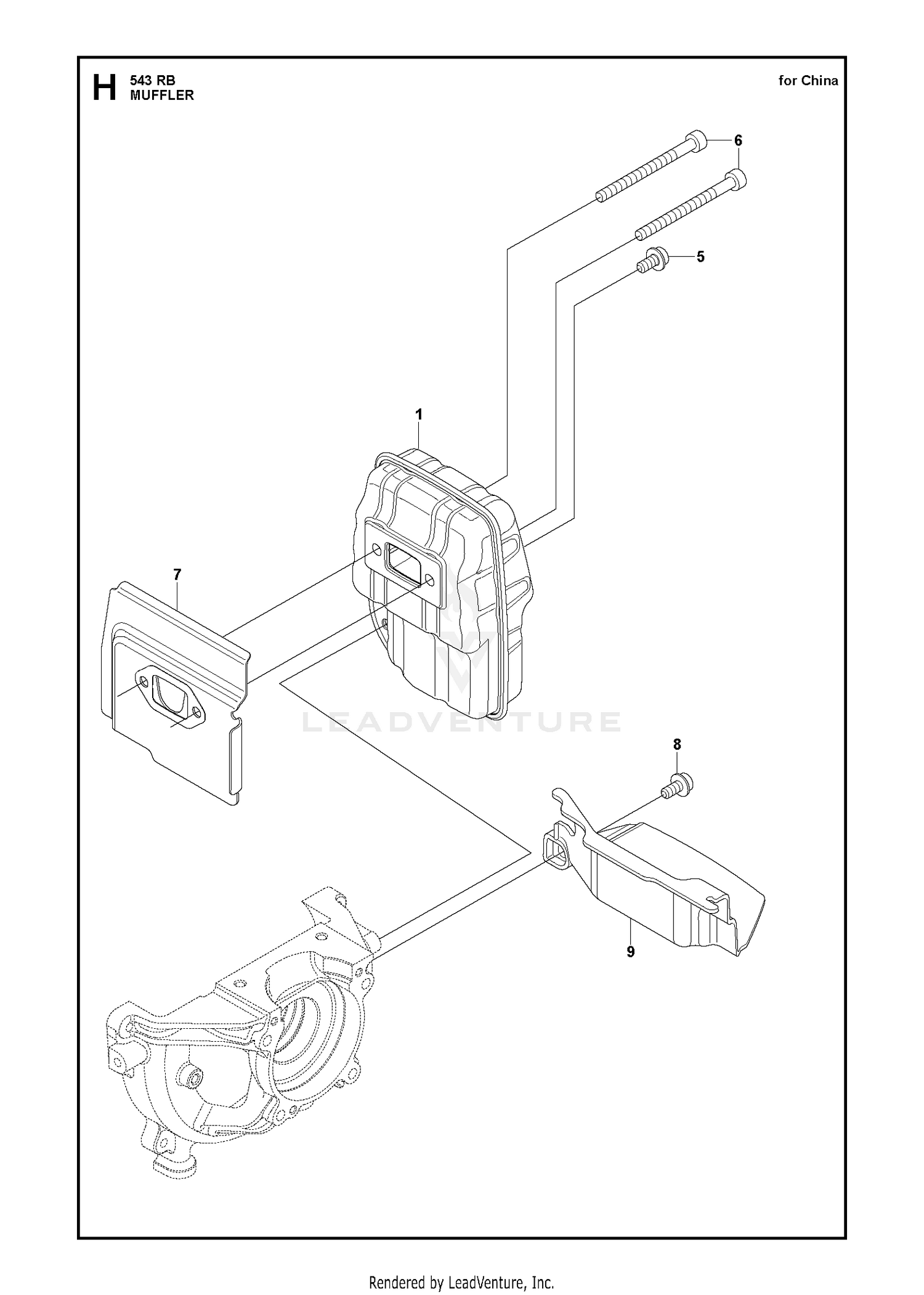 MUFFLER 2