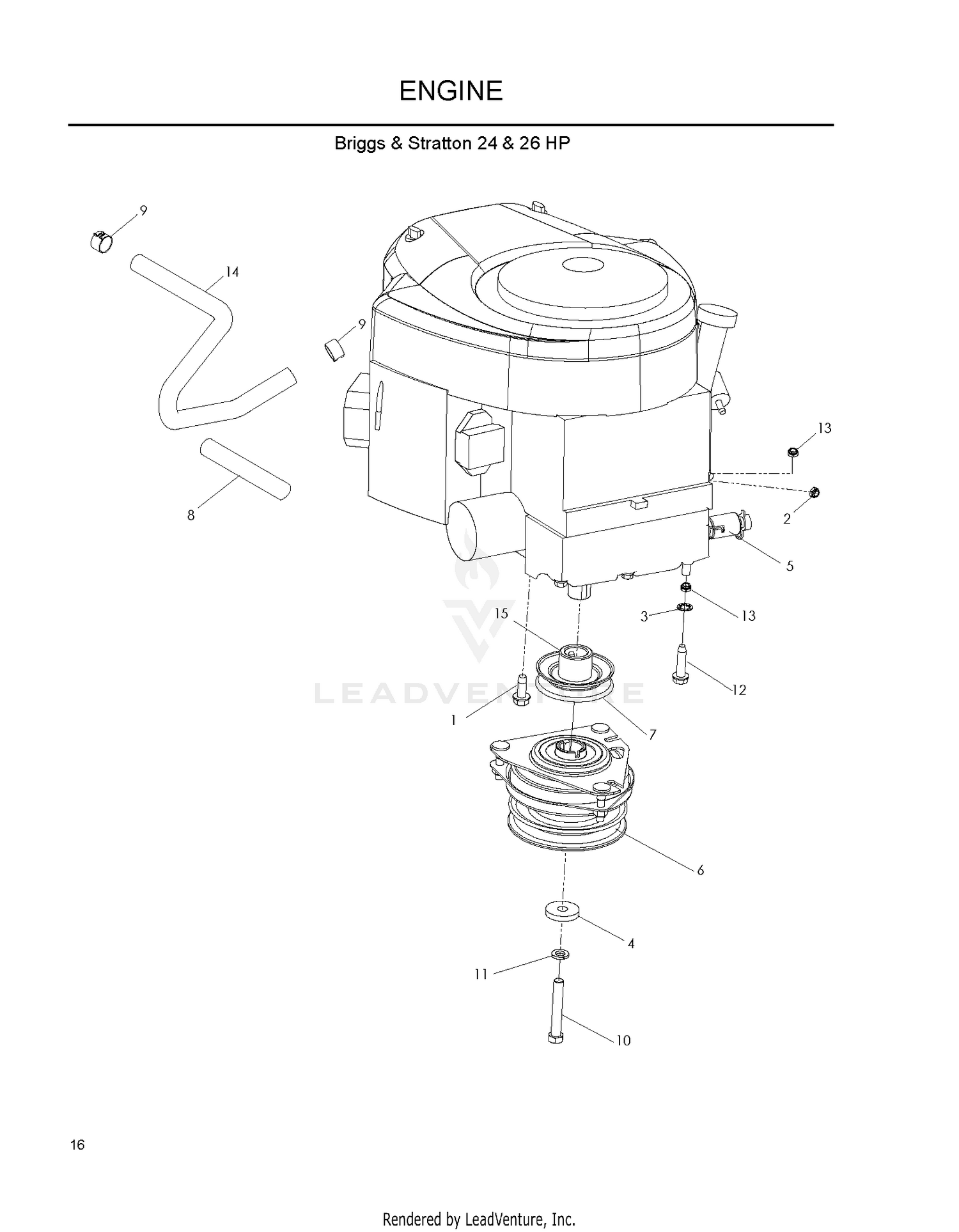 ENGINE