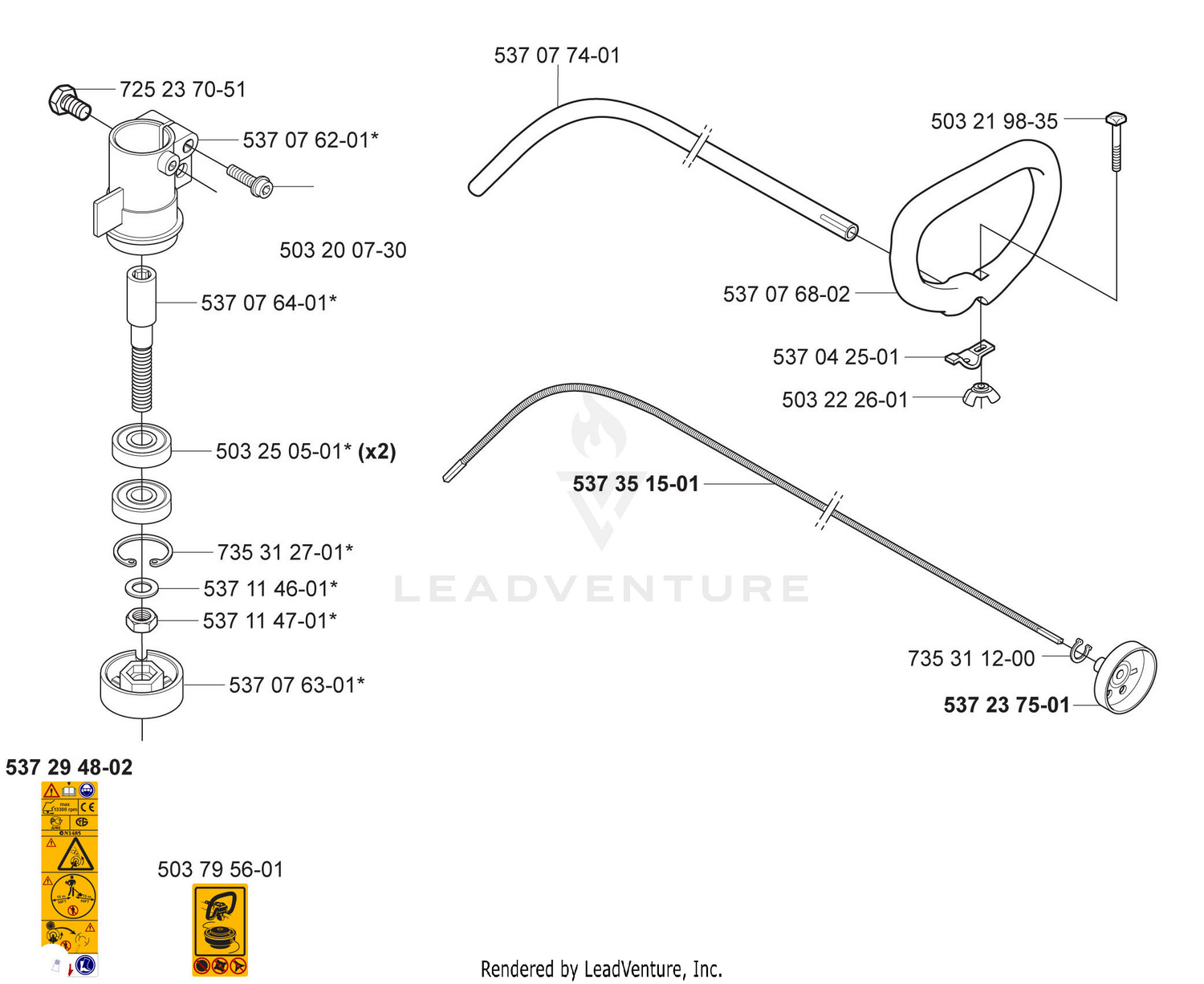 Shaft/Tube/Handle and Gearhead