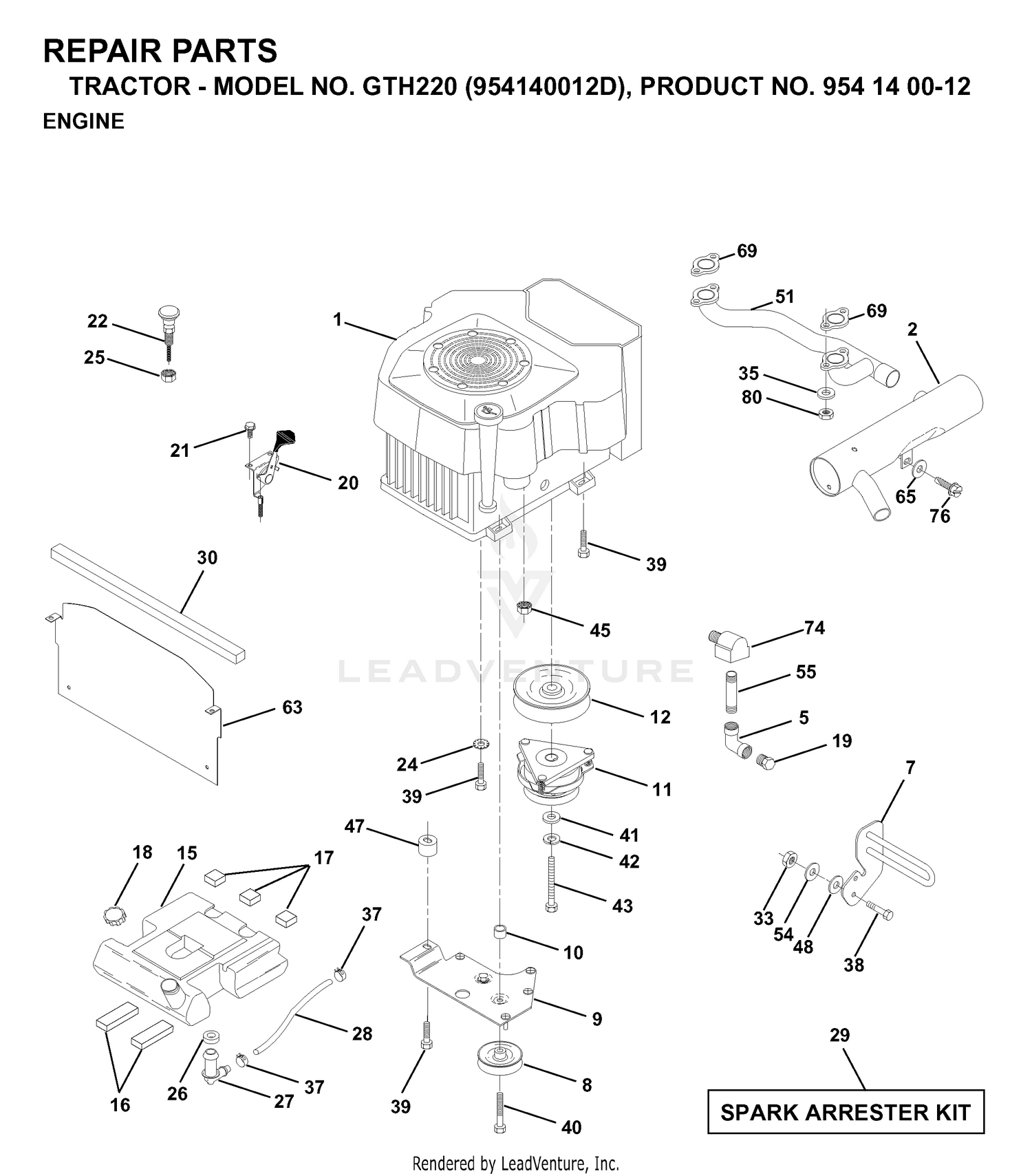 ENGINE