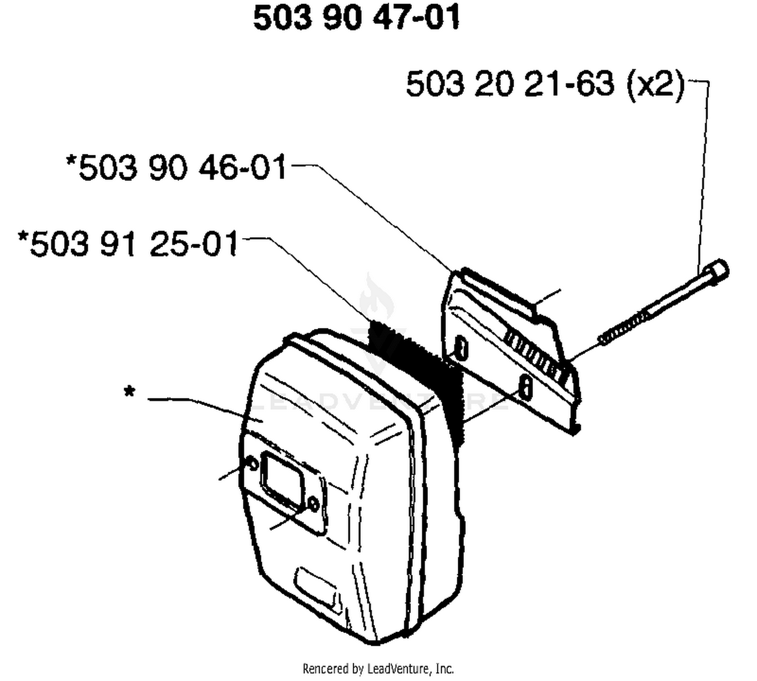 Muffler