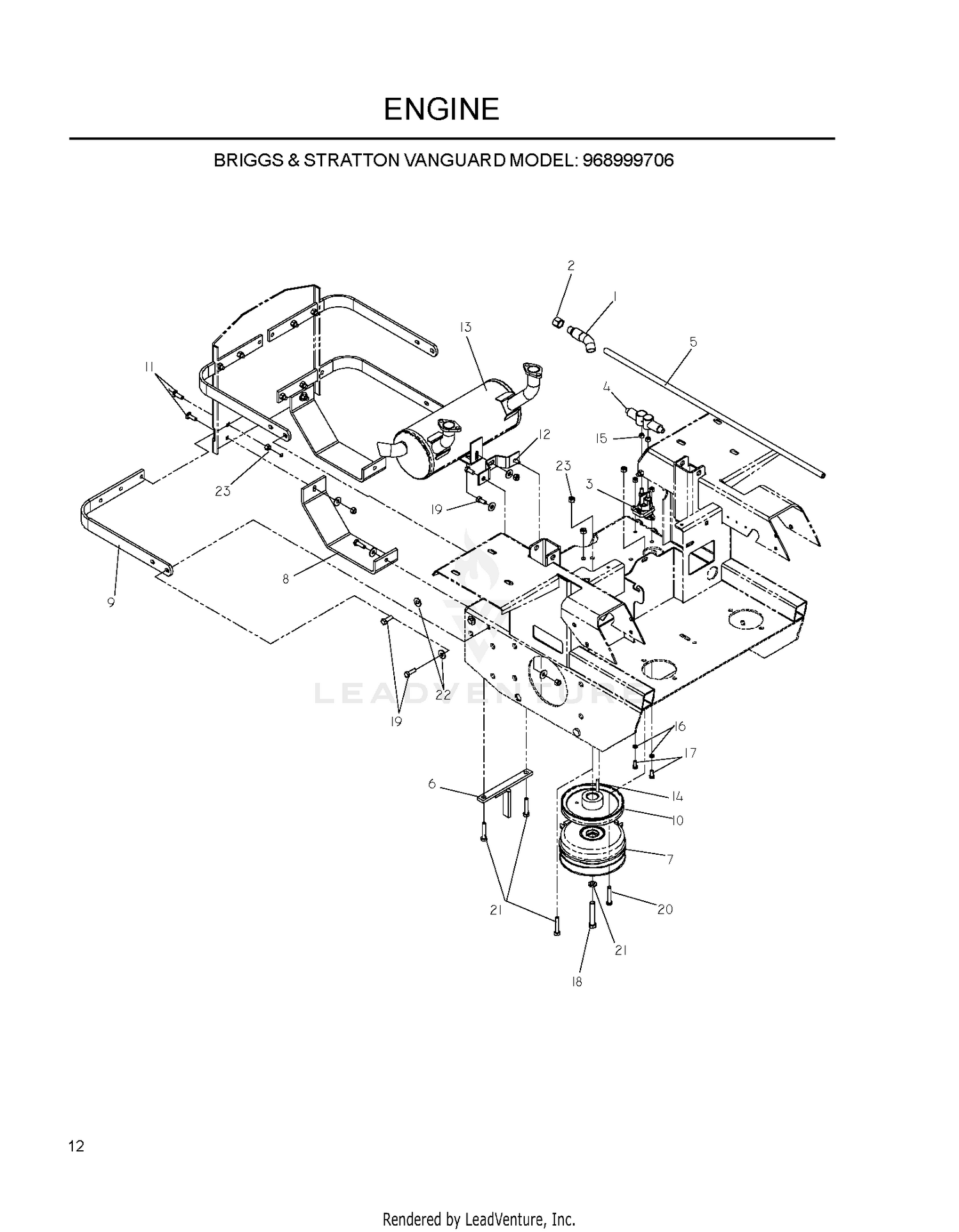 ENGINE