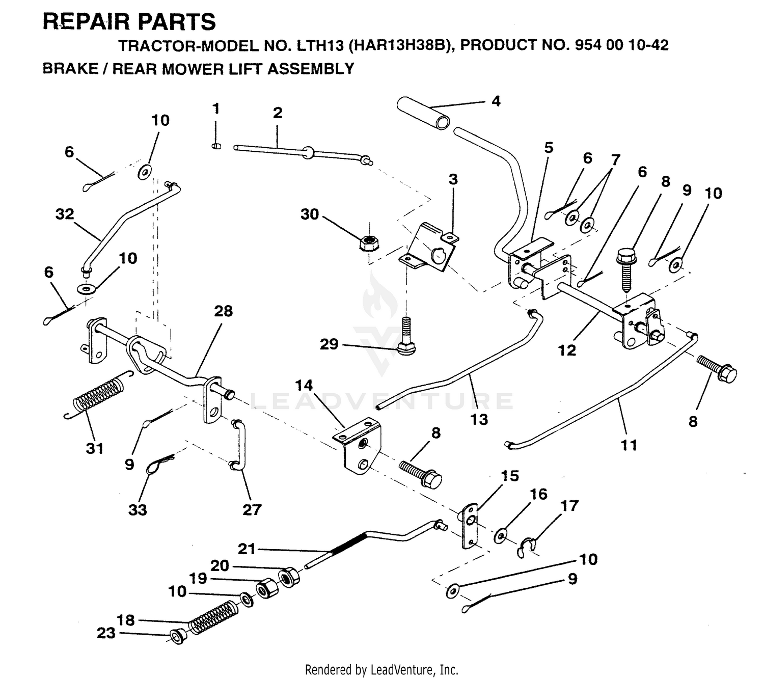 BRAKE / REAR MOWER LIFT