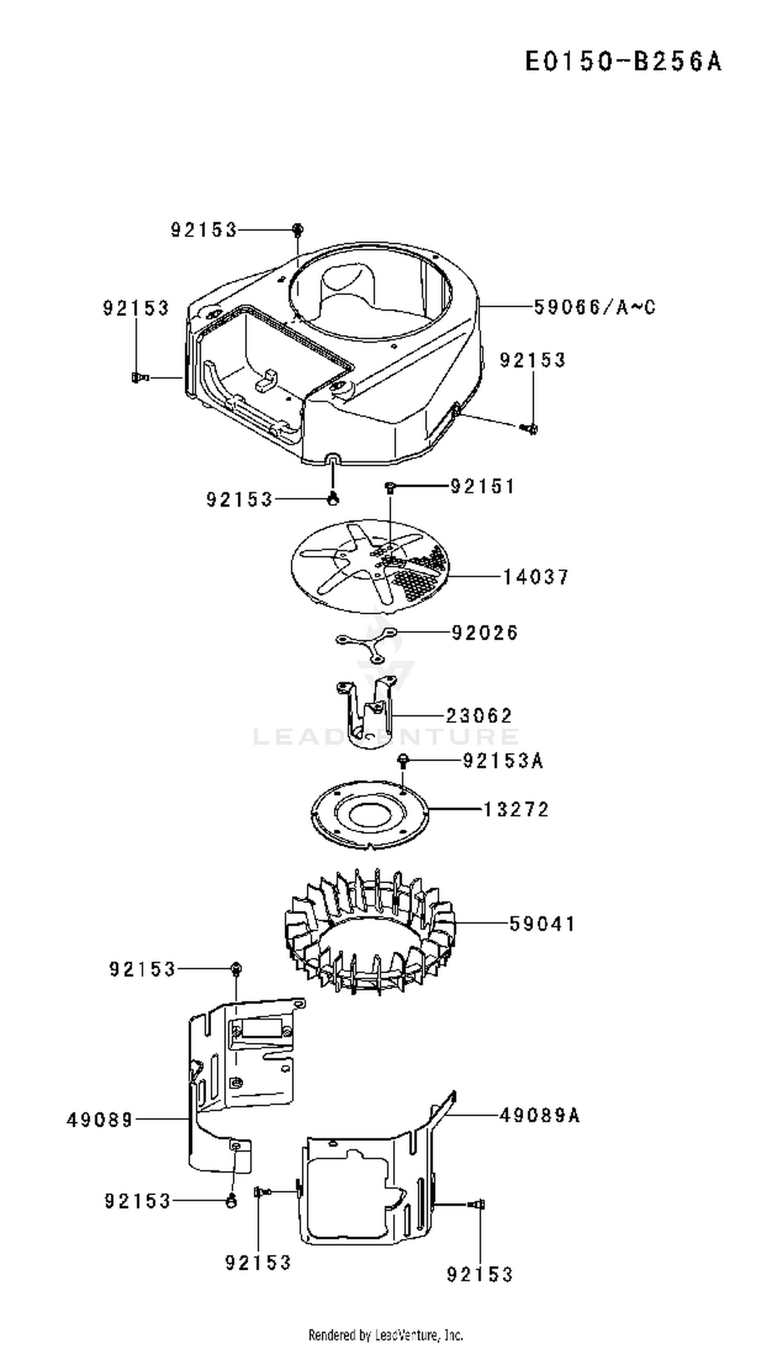 COOLING SYSTEM