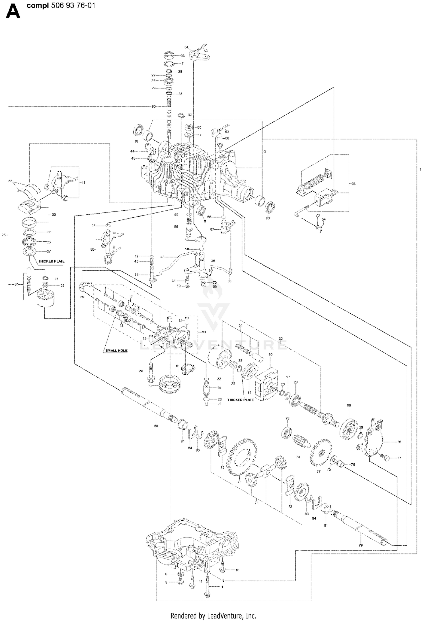 Transmission