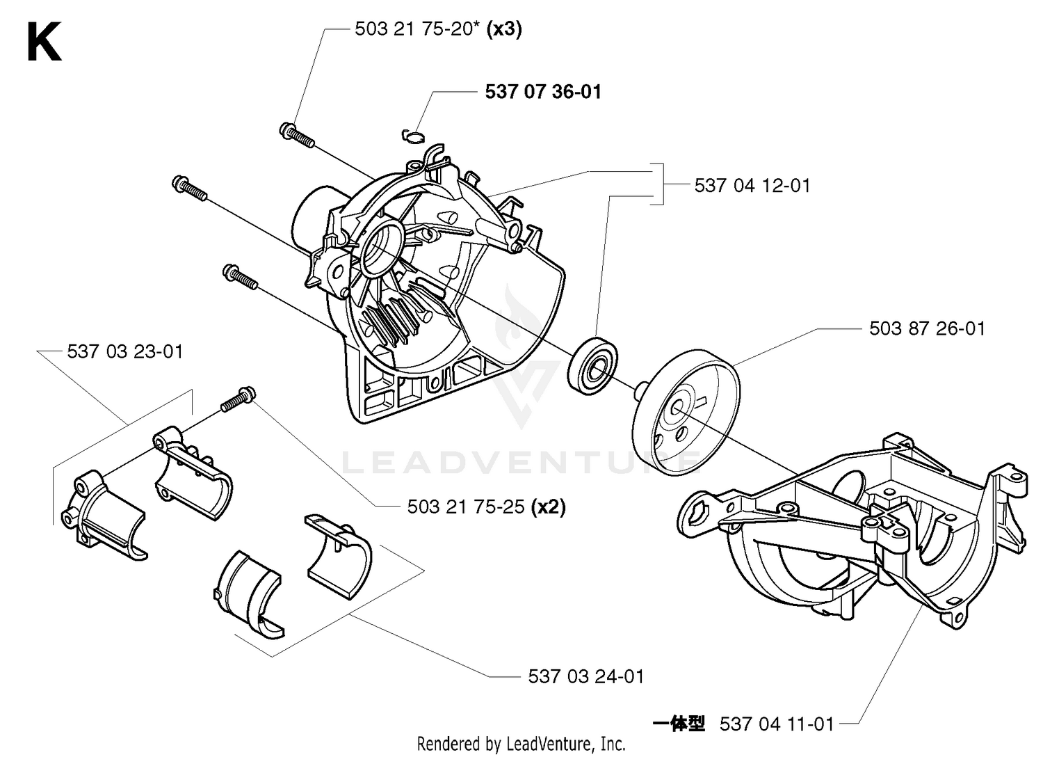 CRANKCASE