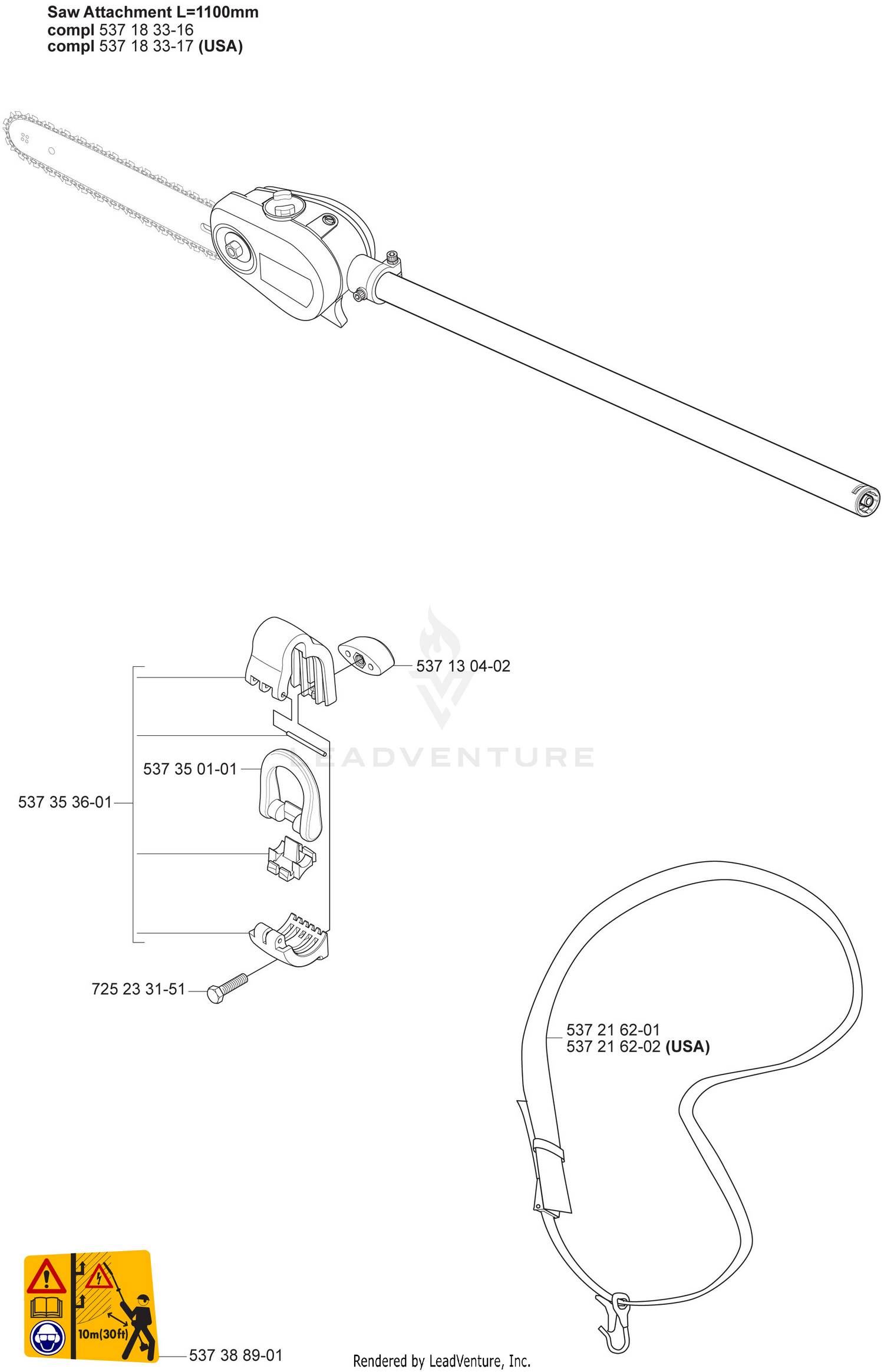 43" Attachment