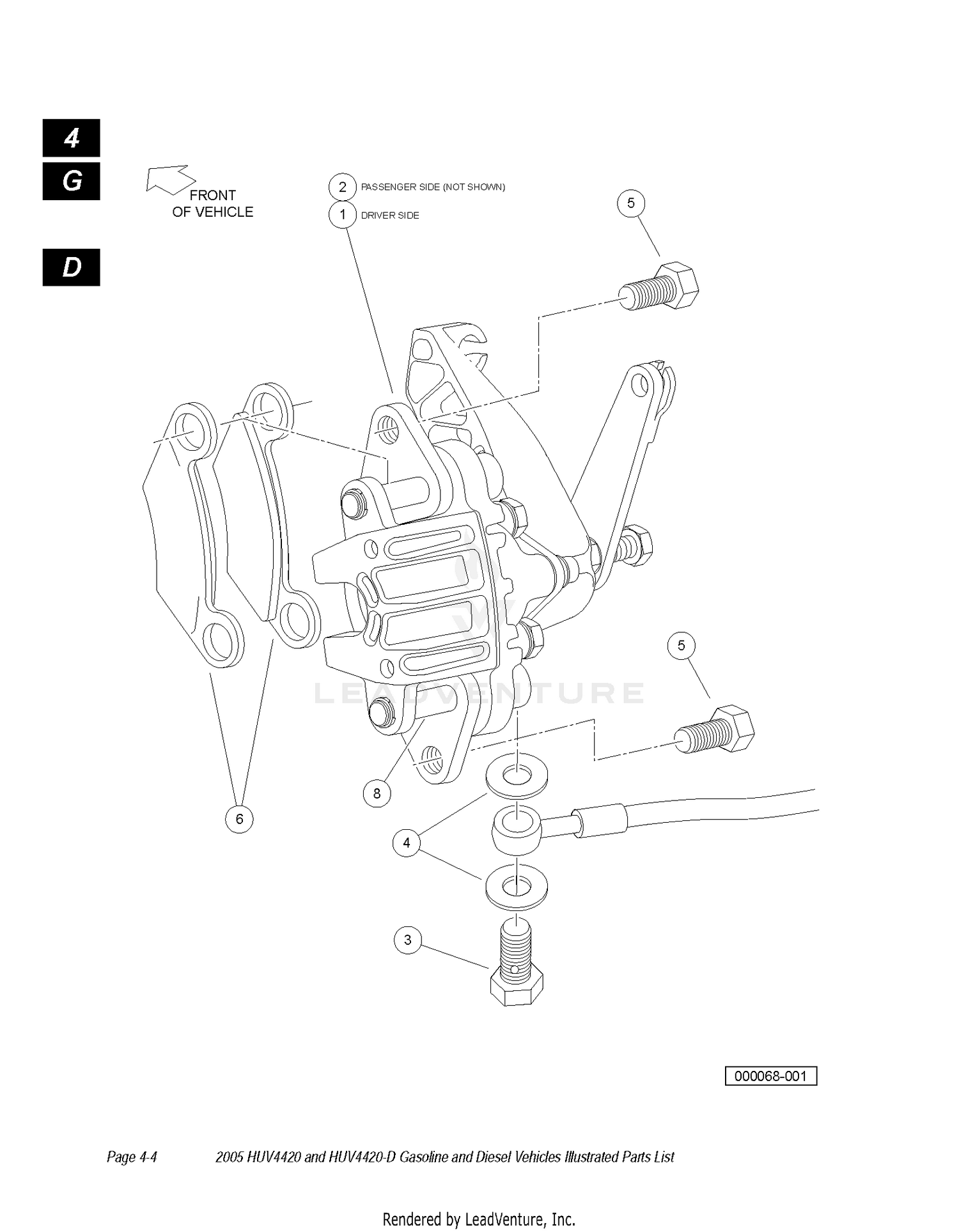 REAR BRAKE