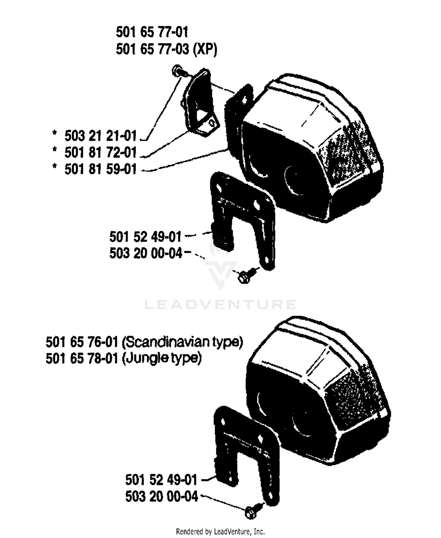 Muffler