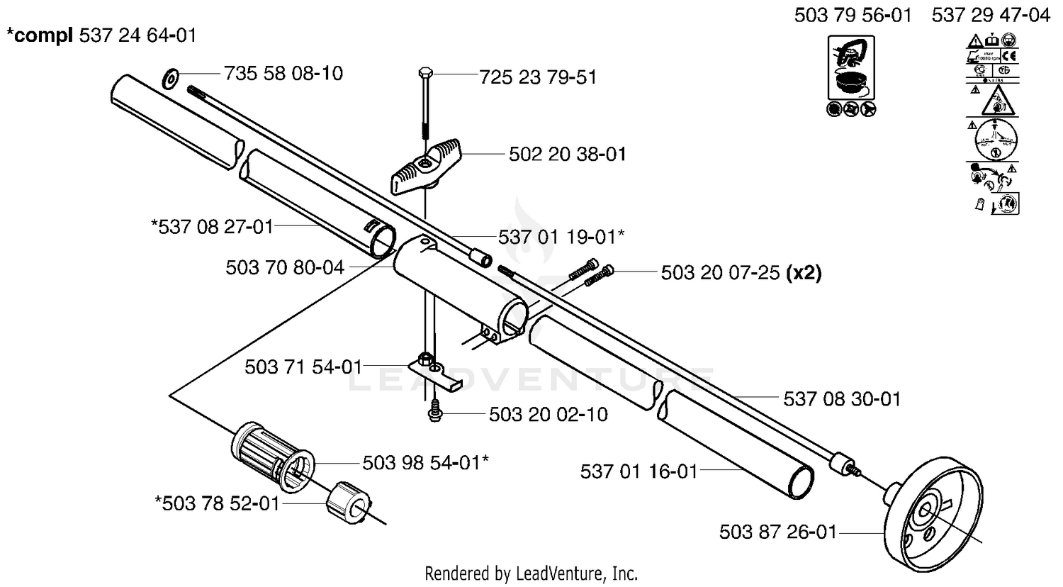 Shaft / Tube