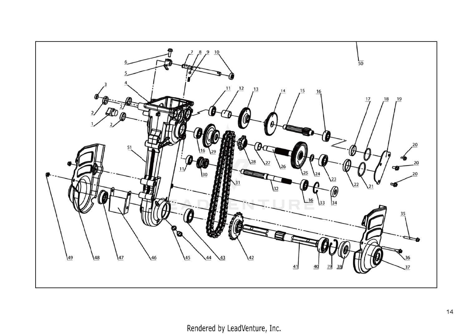 GEAR BOX