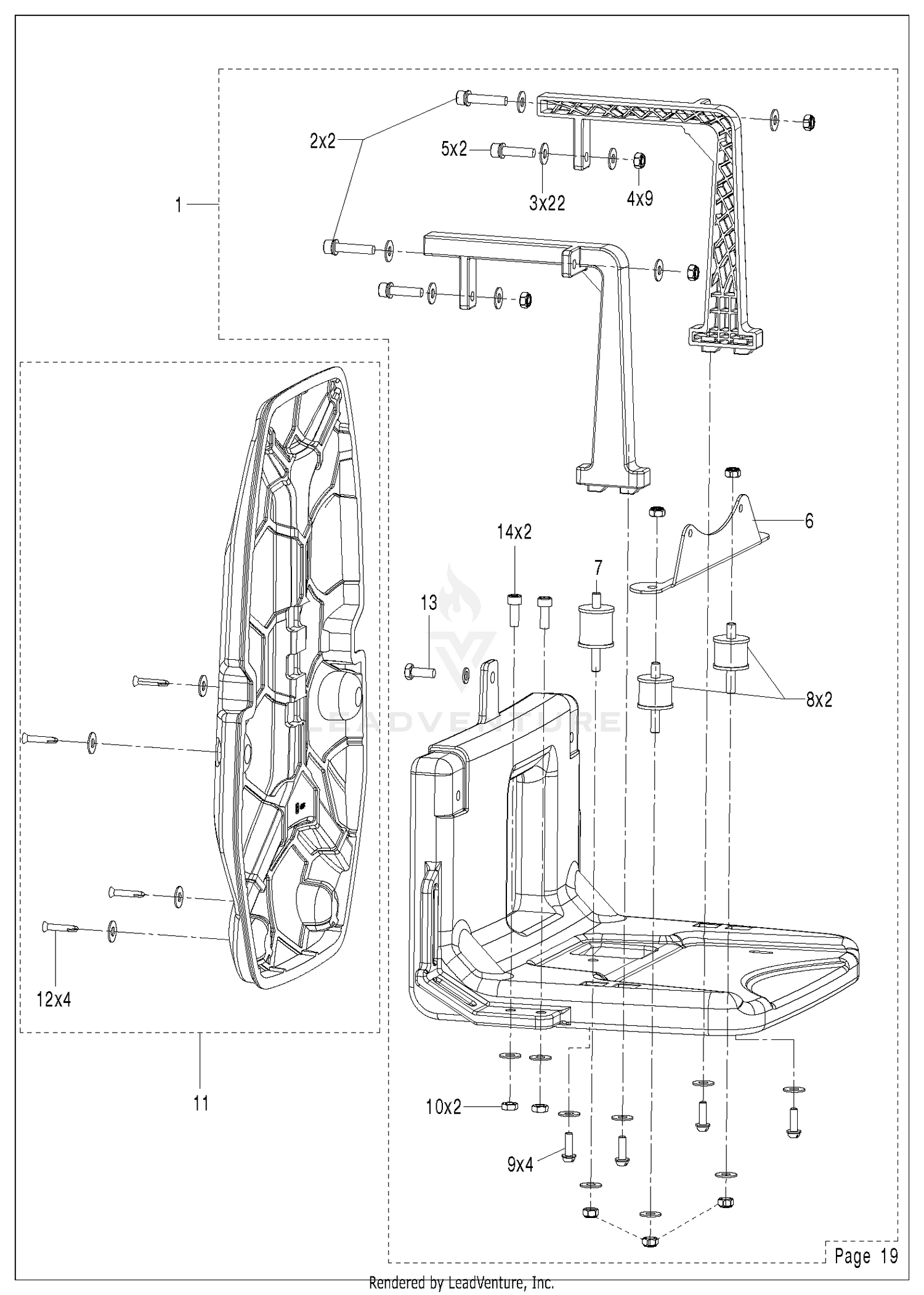 SPRAY SYSTEM