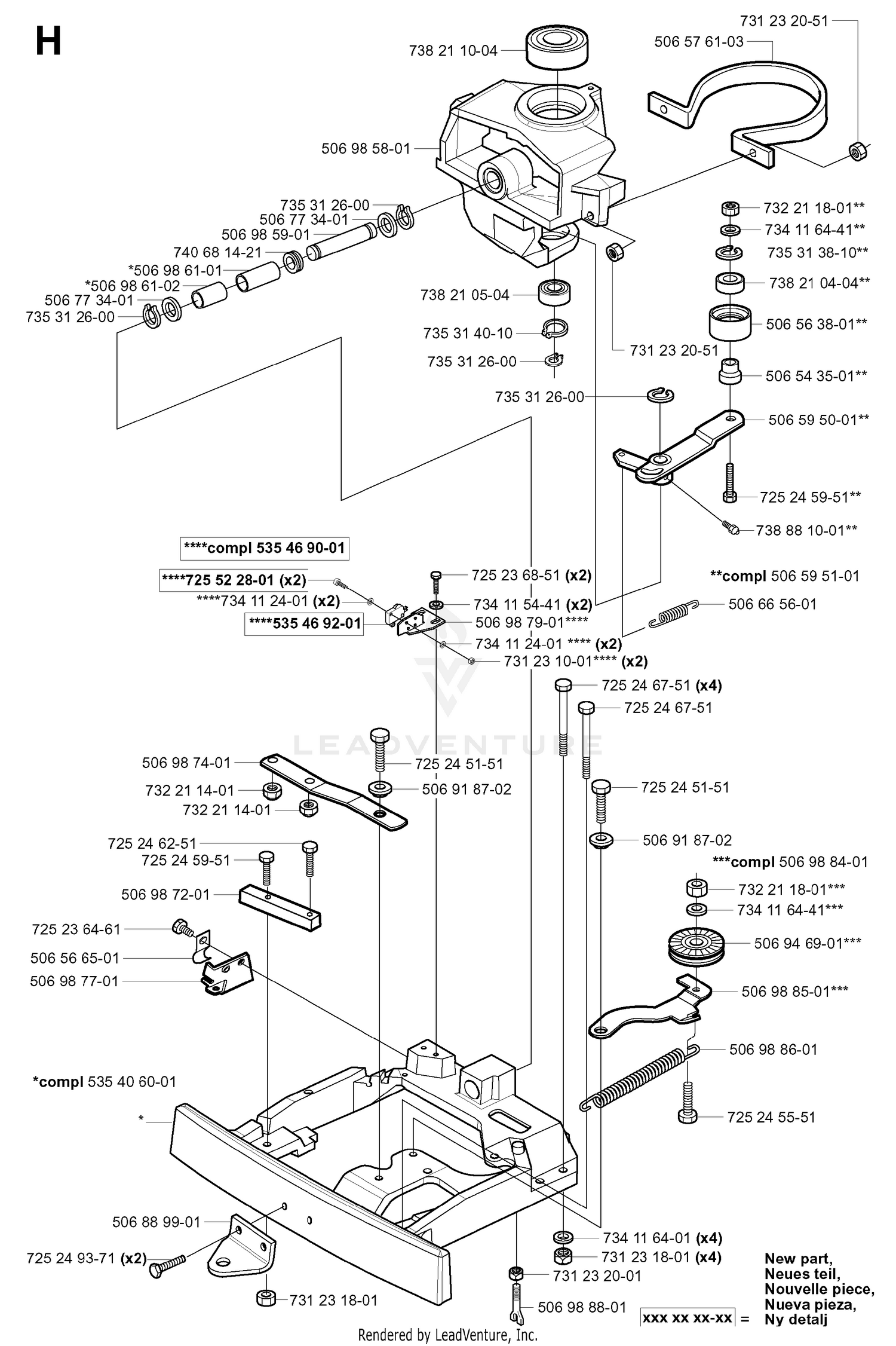 STEERING COLUMN