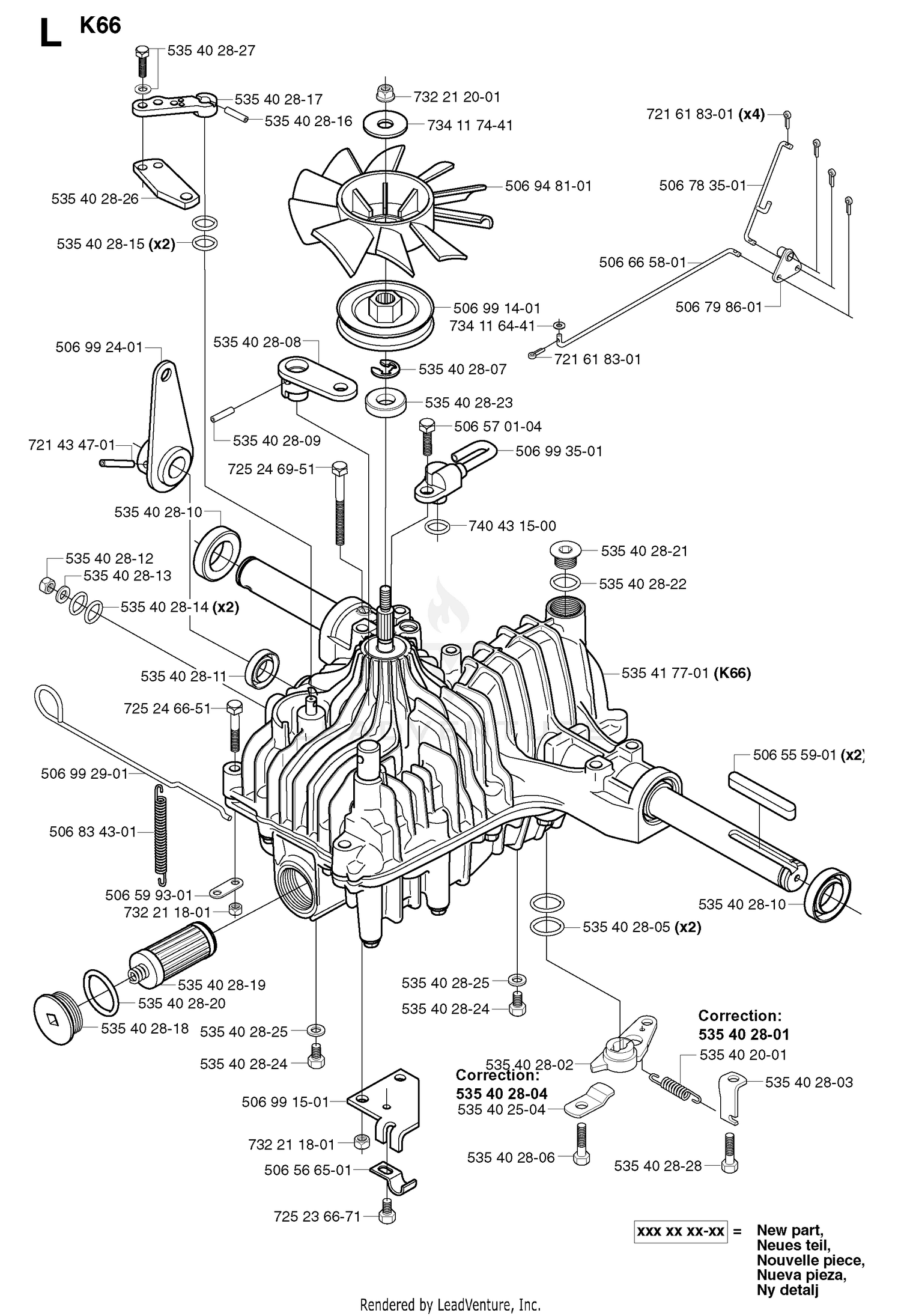 TRANSMISSION