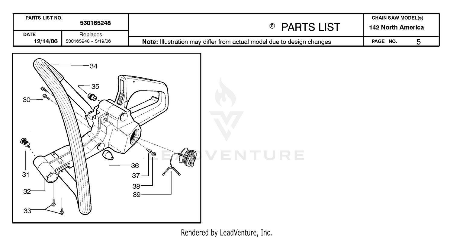 FUEL TANK & HANDLE
