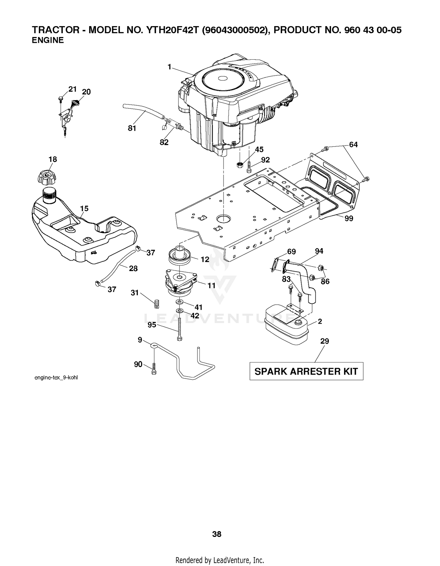 ENGINE