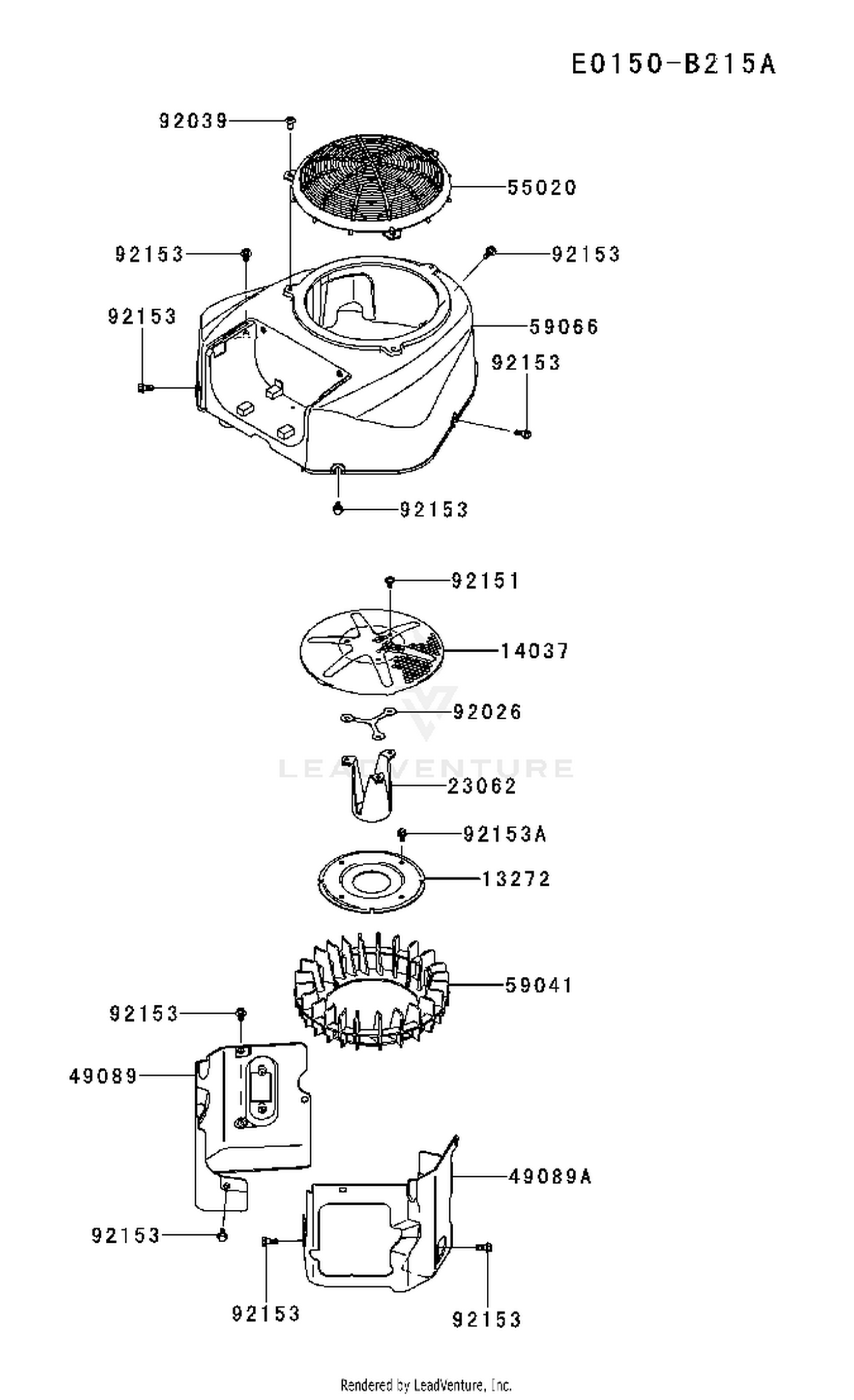 COOLING SYSTEM