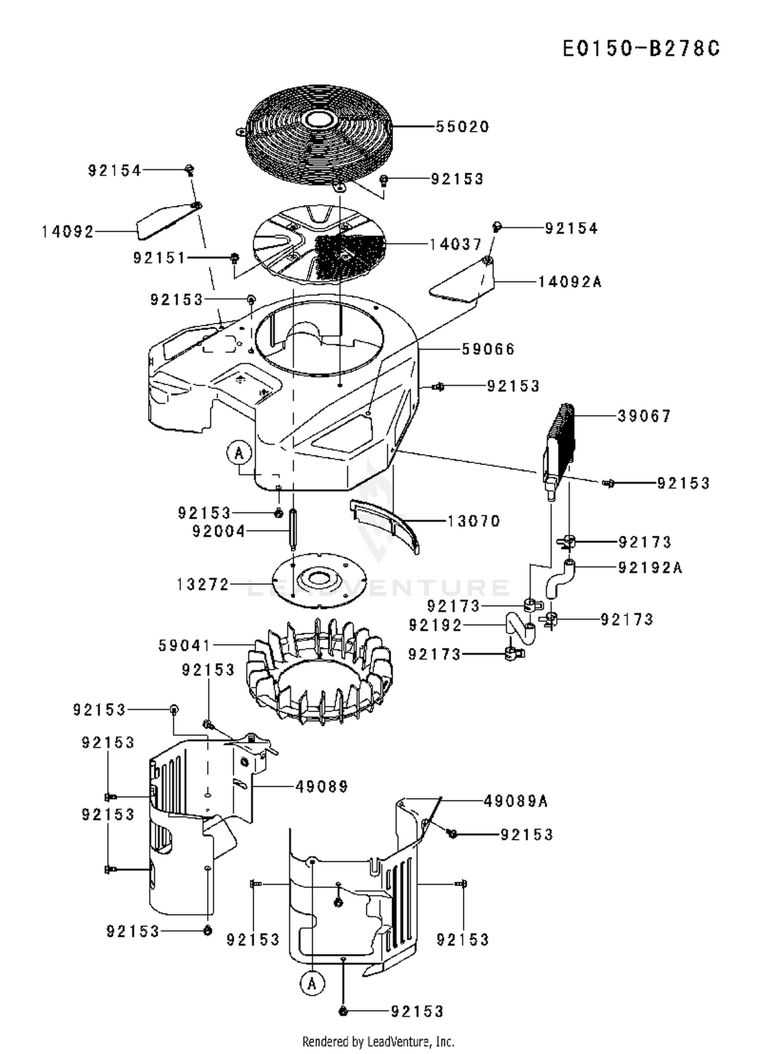 COOLING SYSTEM