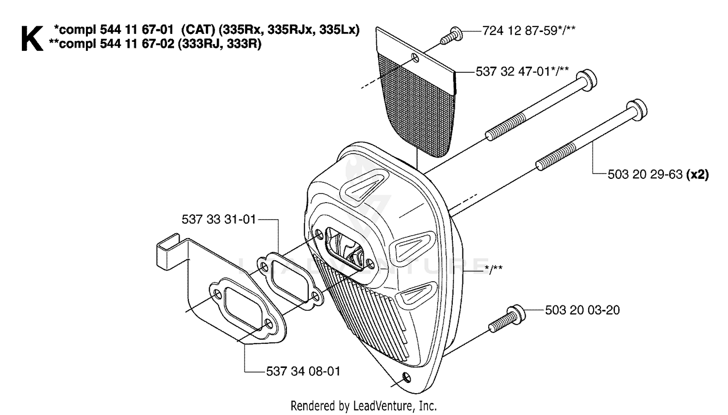 MUFFLER
