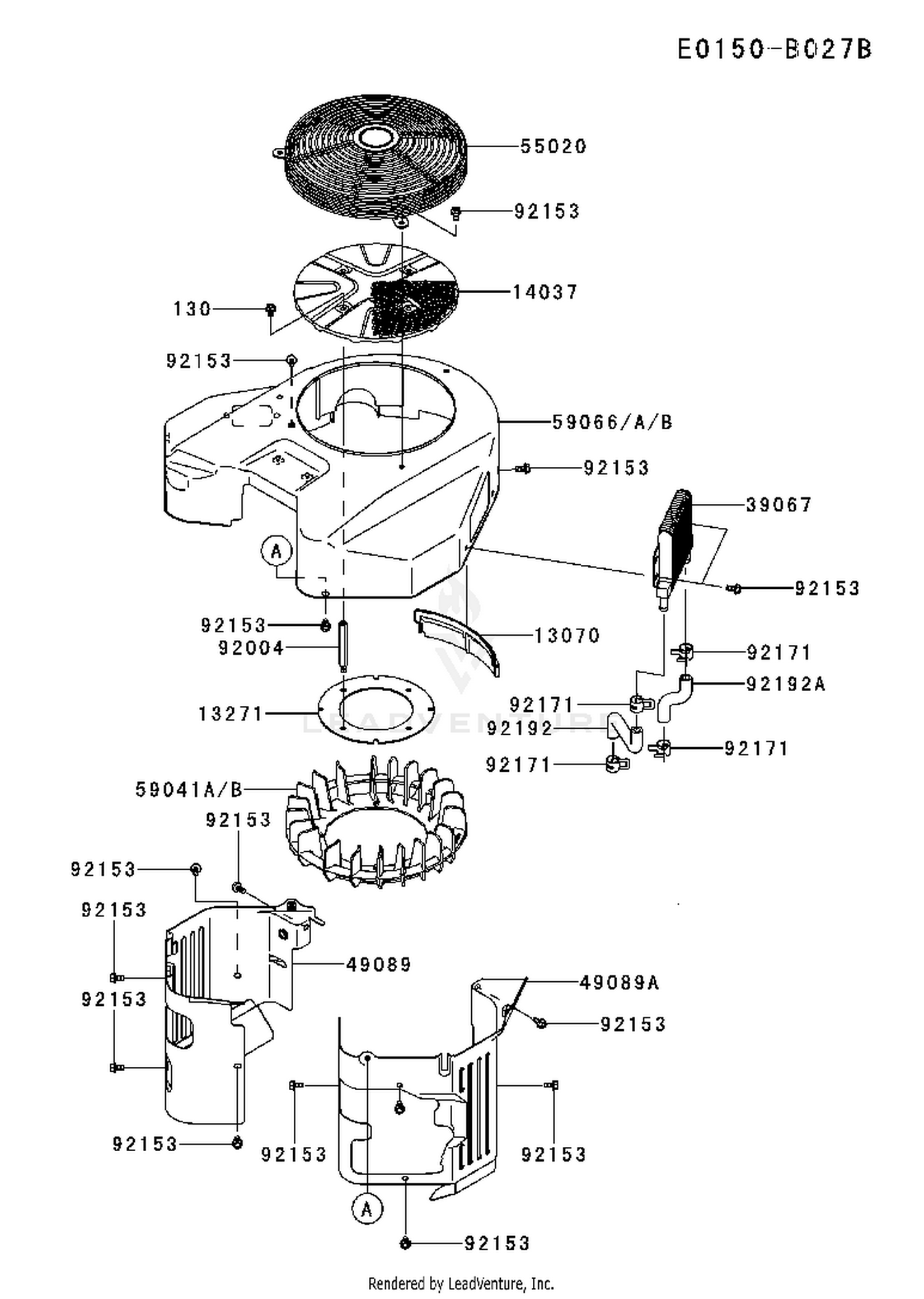 COOLING SYSTEM
