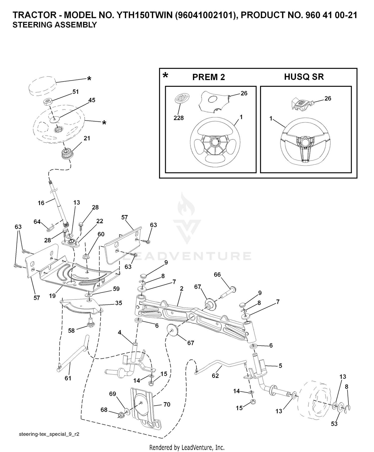 STEERING