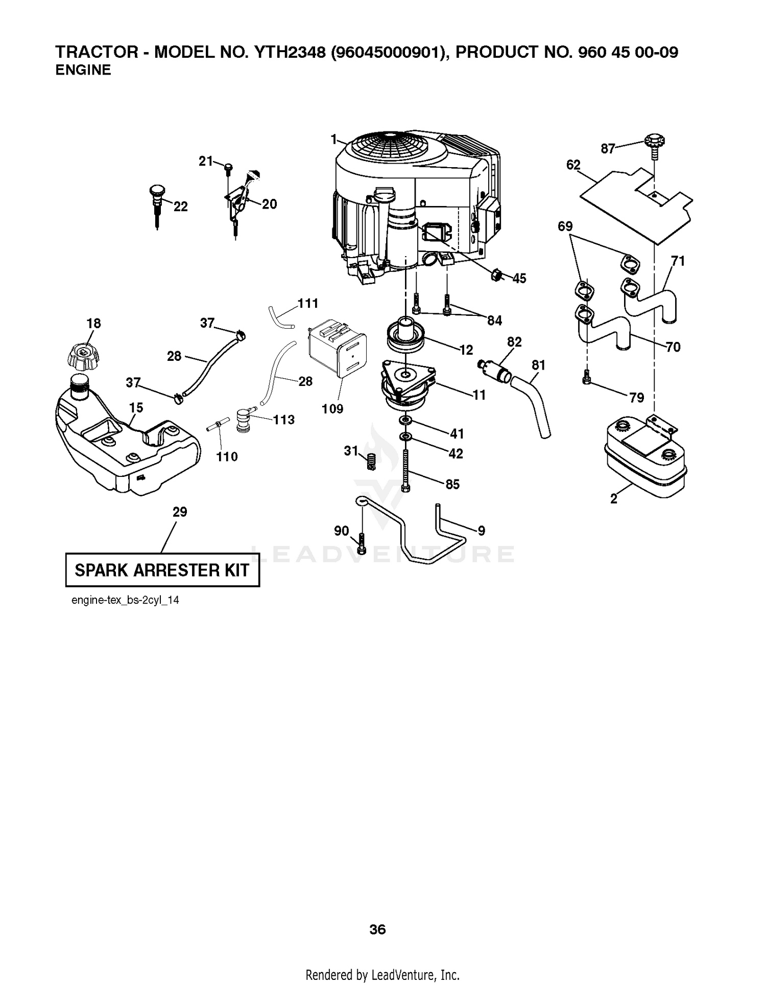 ENGINE
