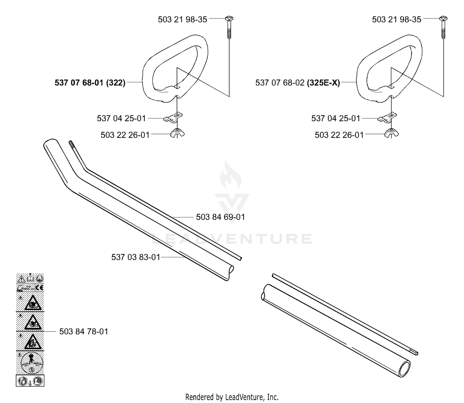 Shaft/Tube/Handle