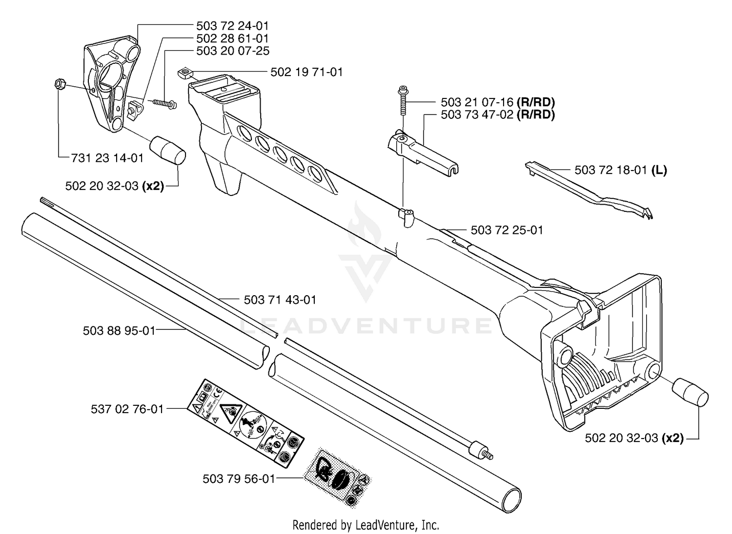 Shaft/Tube