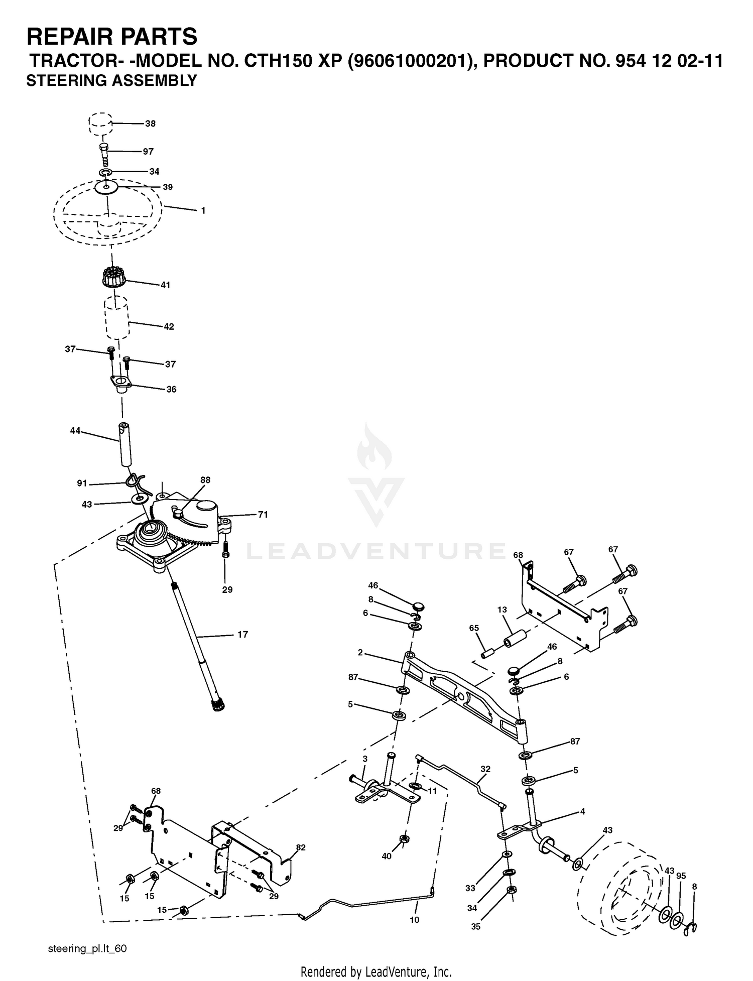 Assembly diagram