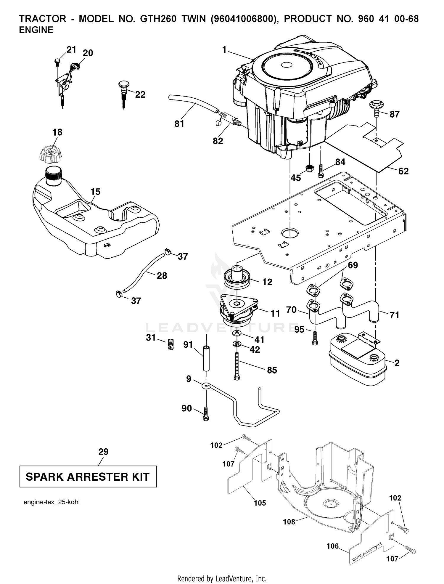 ENGINE