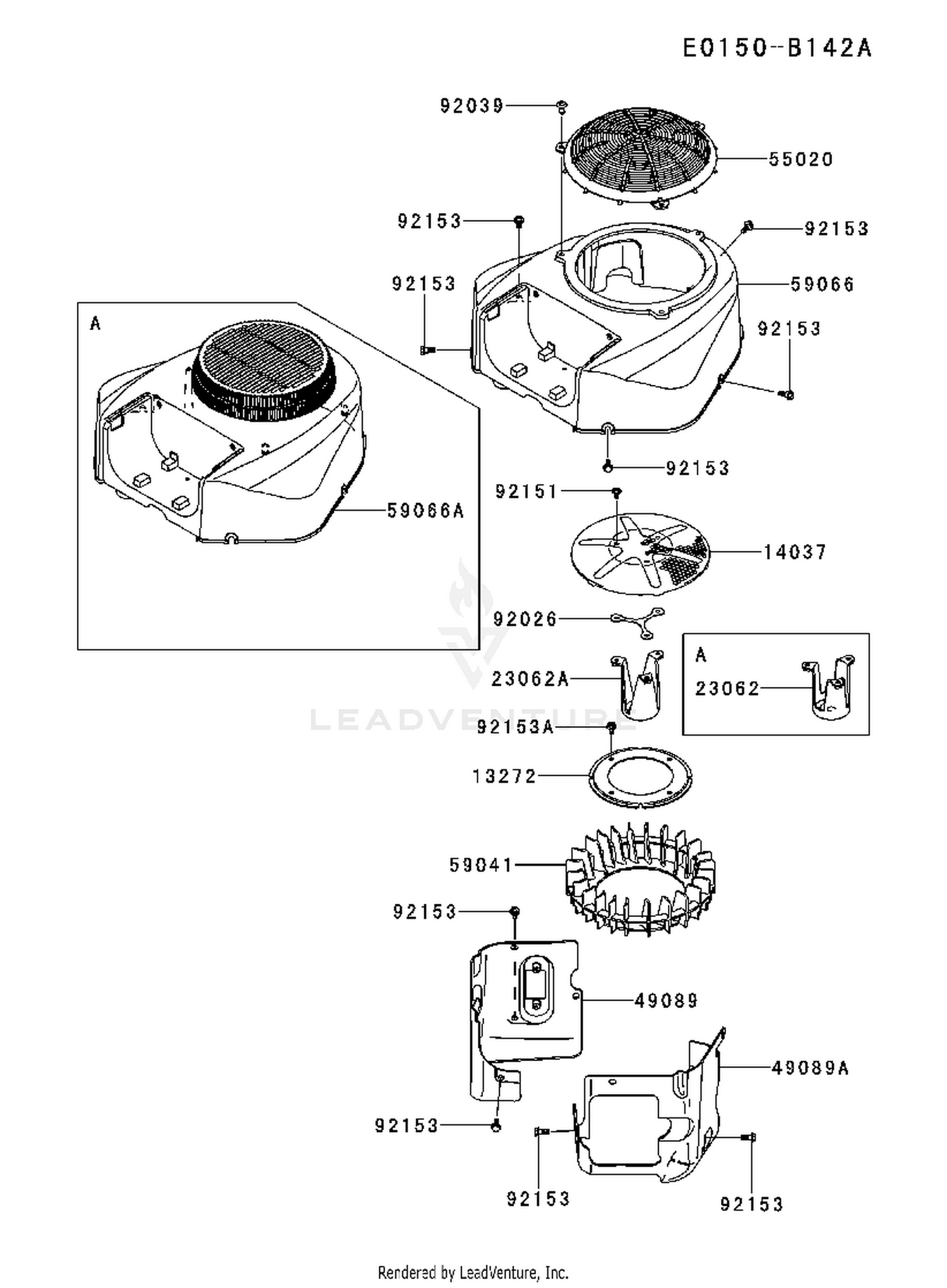 COOLING SYSTEM