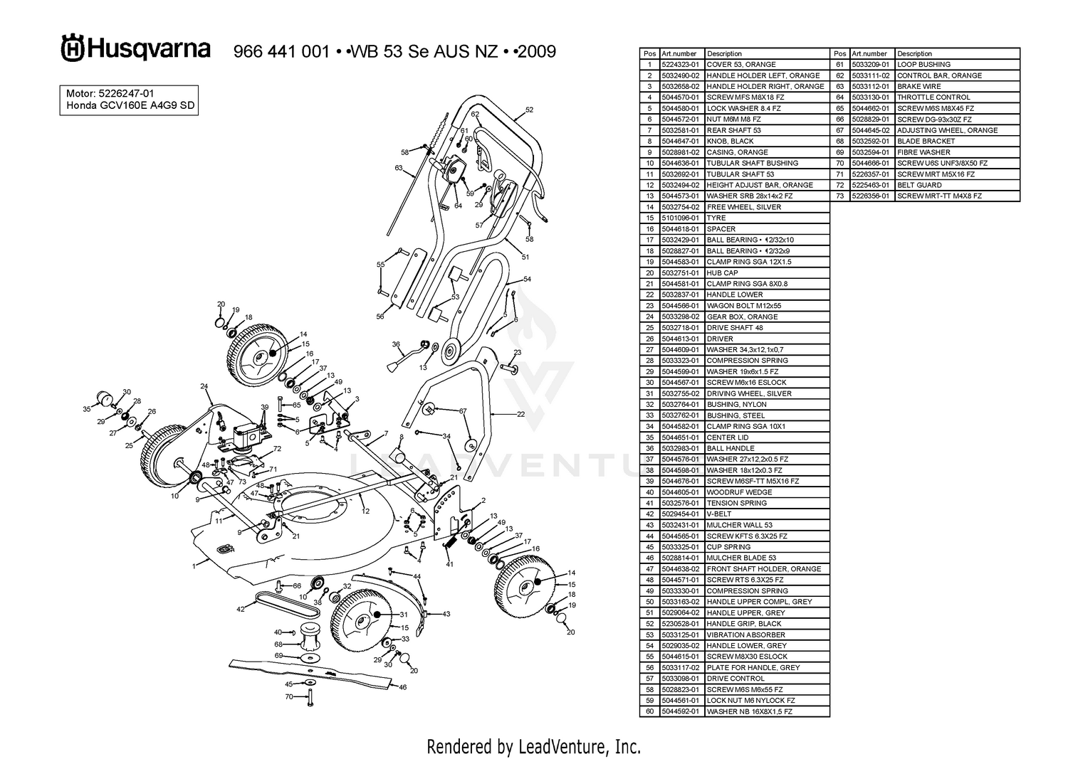 Assembly diagram