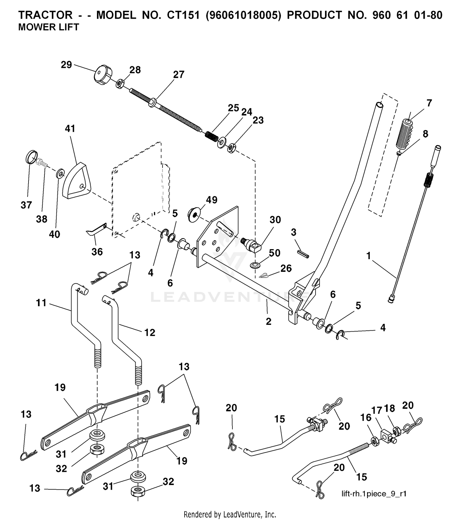 Assembly diagram