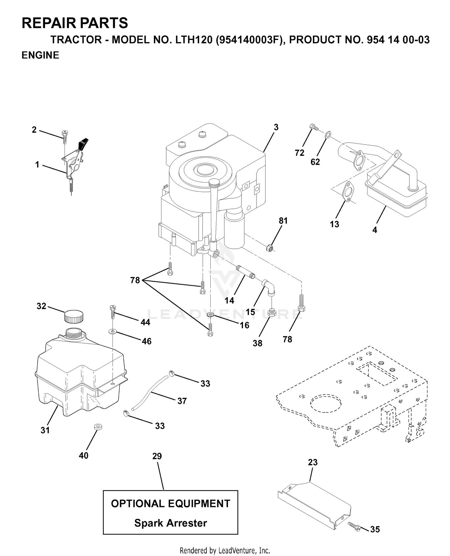ENGINE