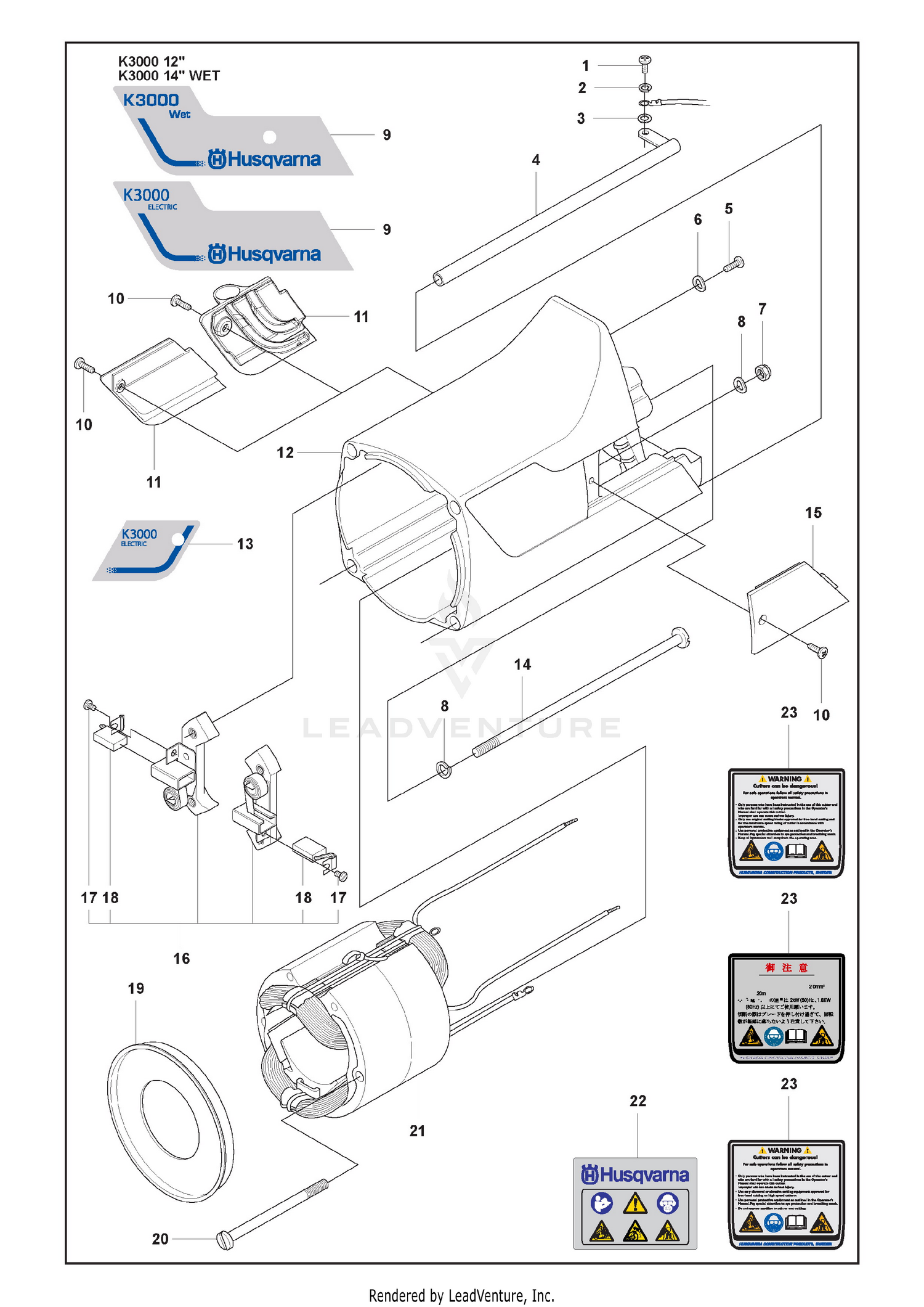 Motor Housing And Field Coil And Brush Rocker And Carbon Brush