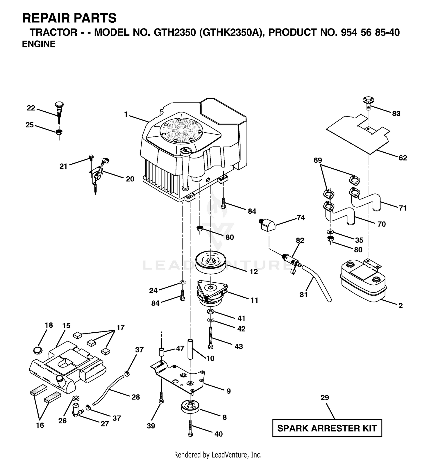 ENGINE