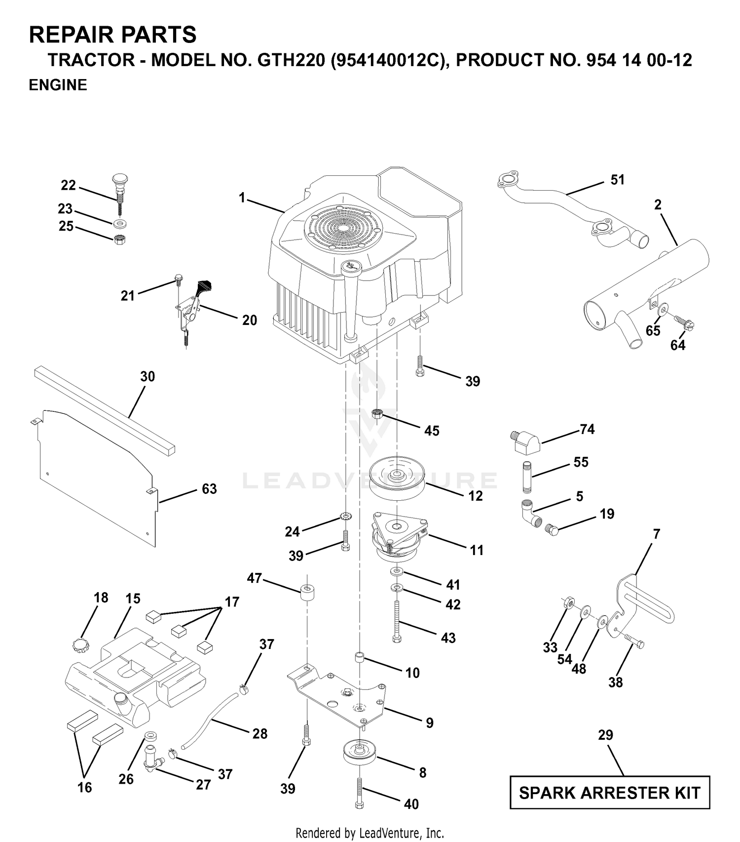 ENGINE