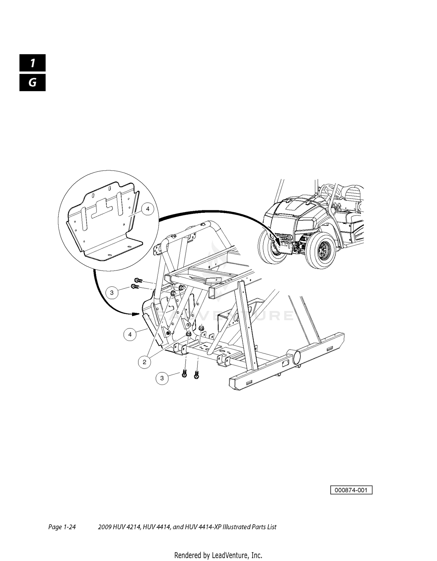 FRONT SKID PLATE 2