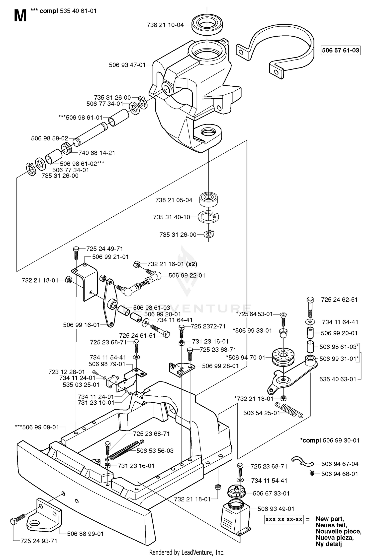 STEERING COLUMN