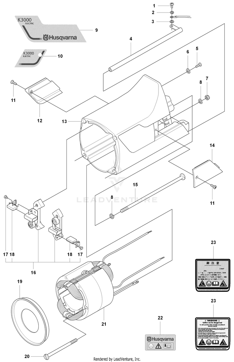 Husqvarna K 3000 Electric (2007-01) Power Cutter - PartsWarehouse