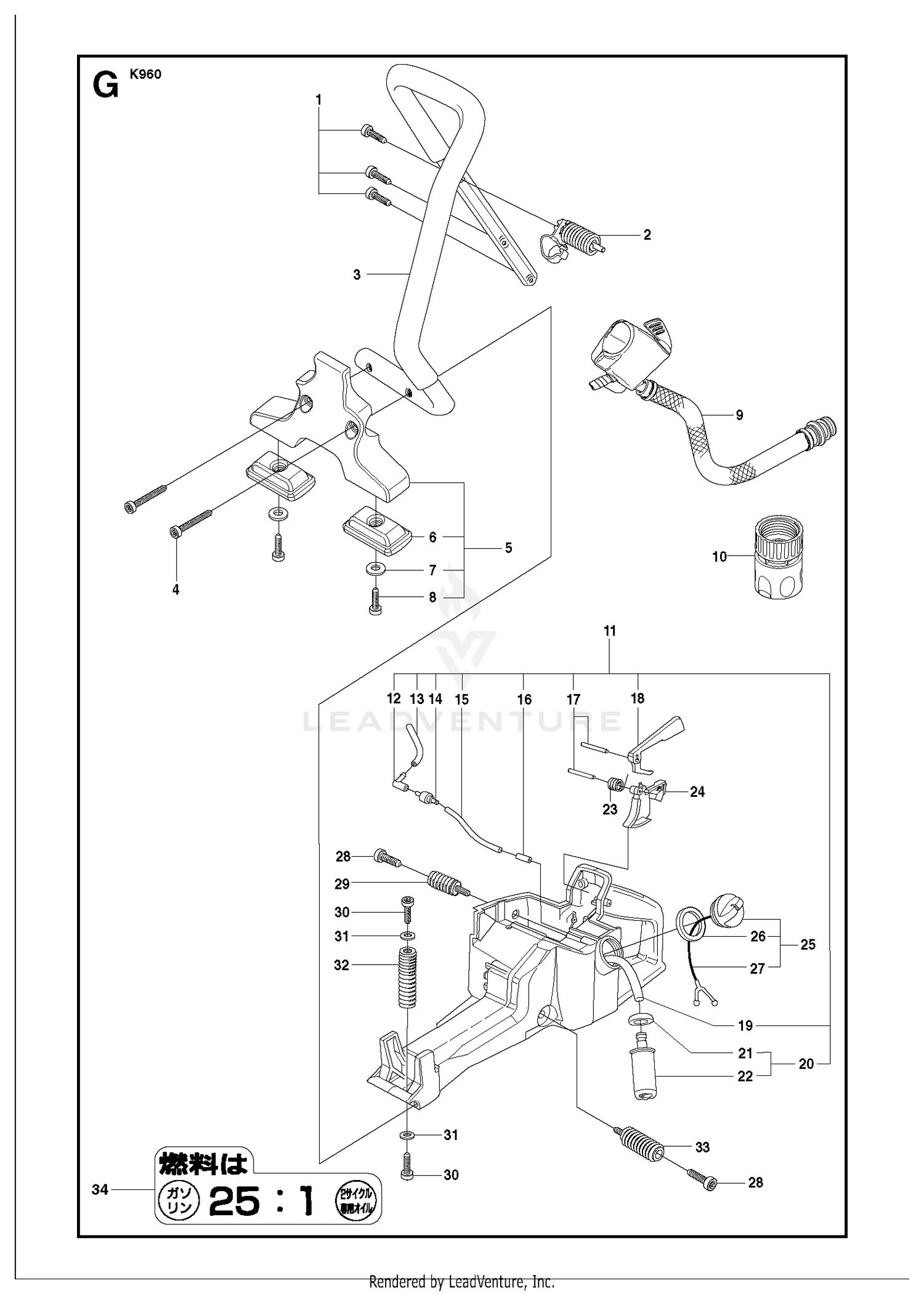Assembly diagram