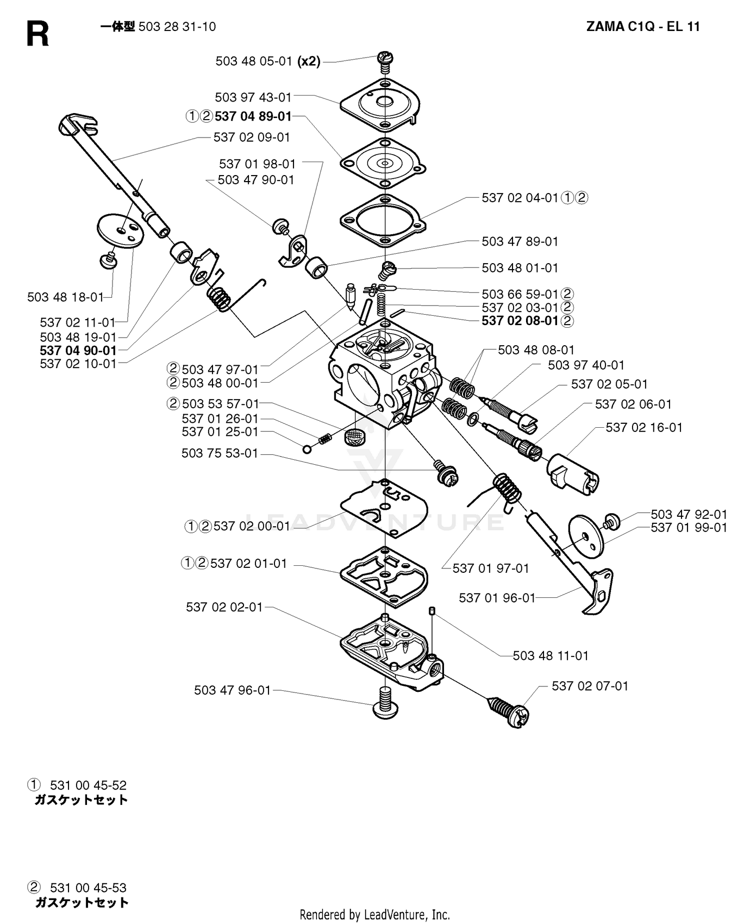 CARBURETOR DETAILS