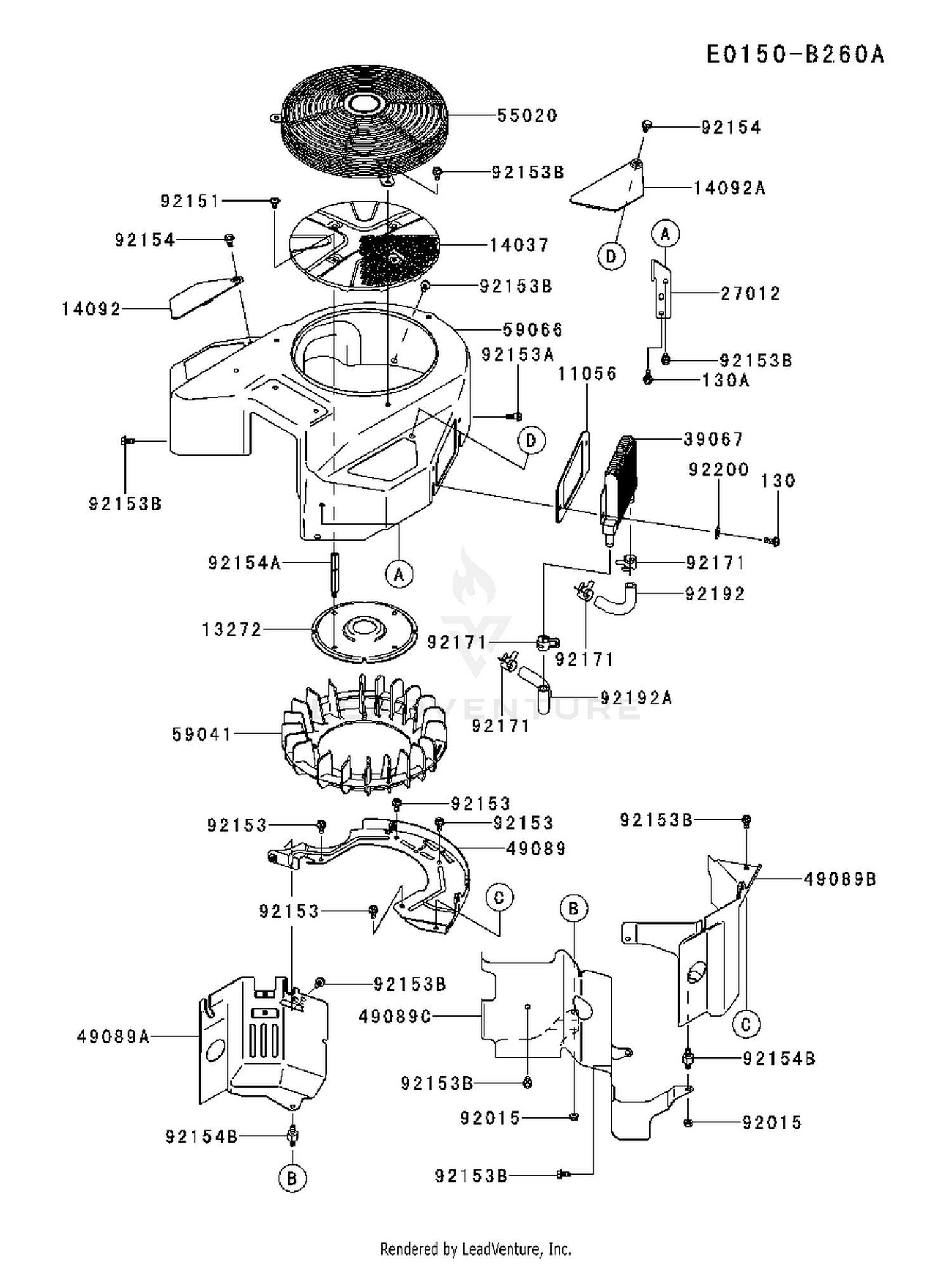 COOLING SYSTEM
