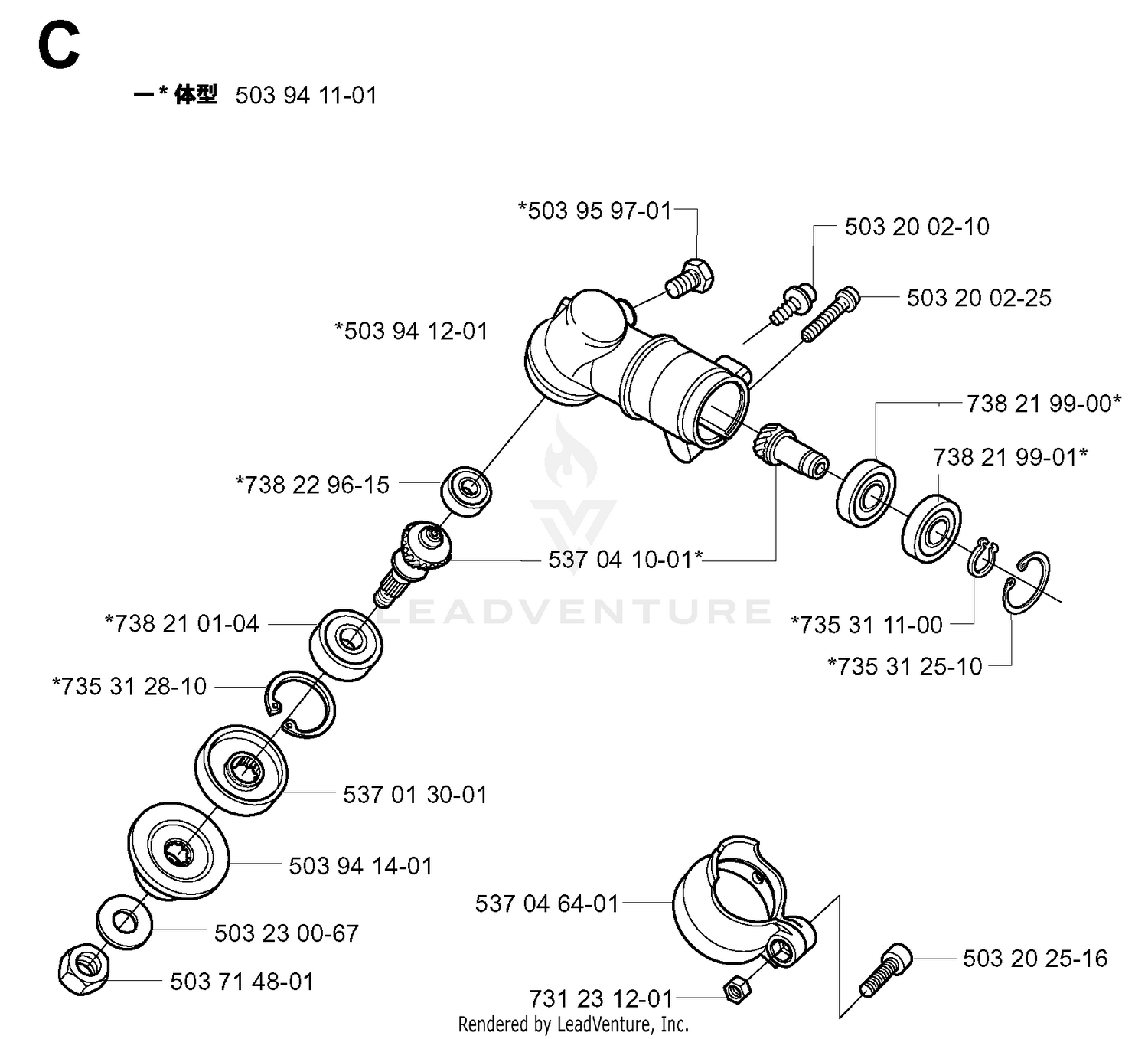 BEVEL GEAR