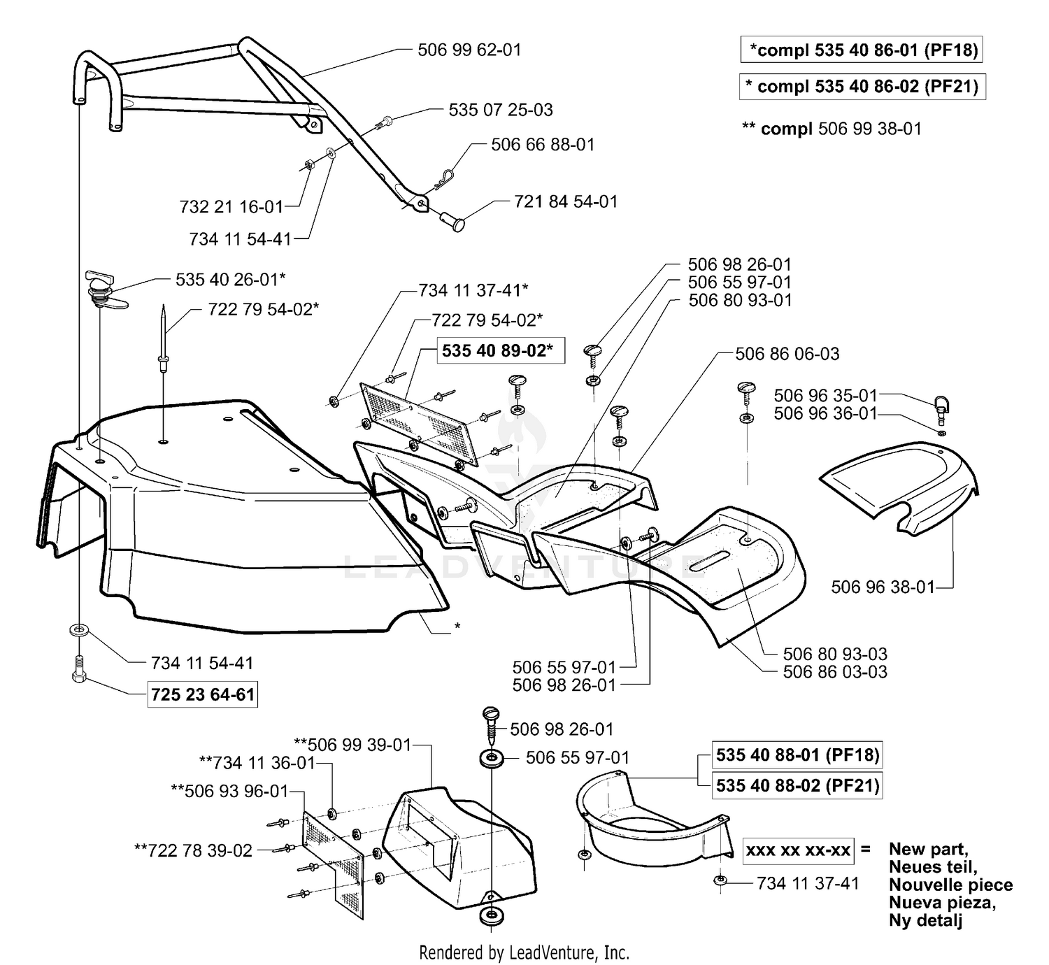 Engine Cover