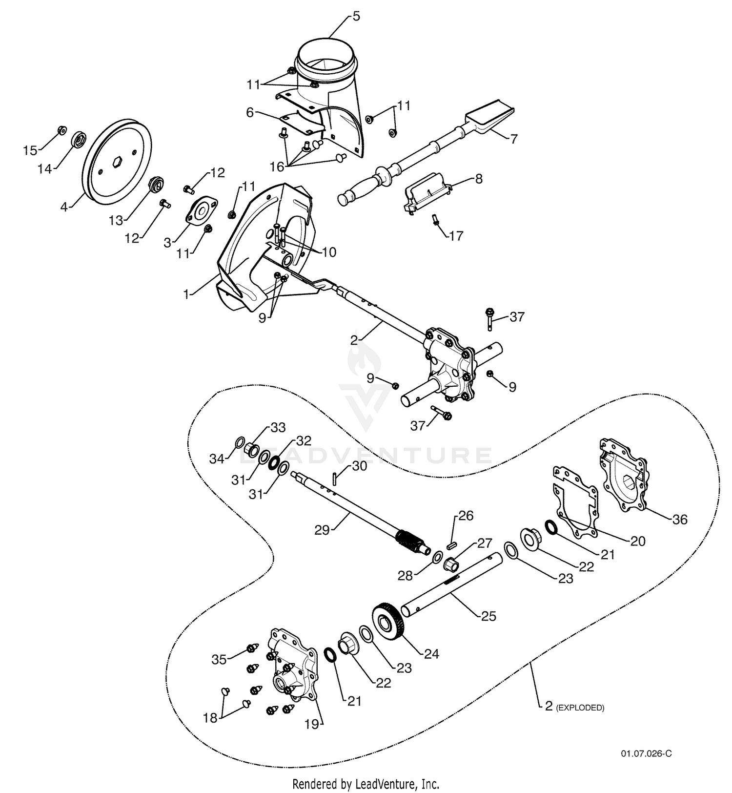 Auger Housing / Impeller Assembly