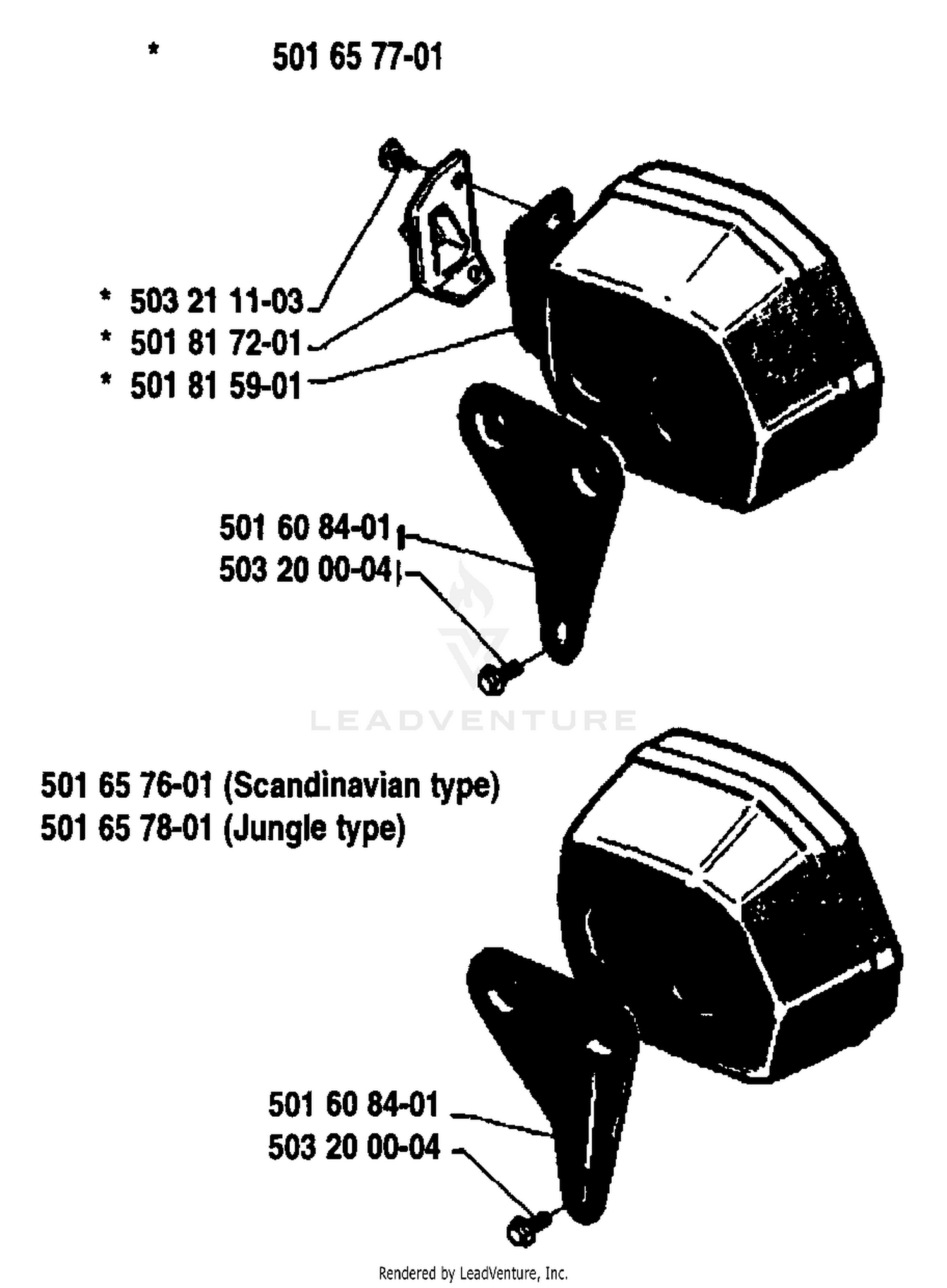 Muffler