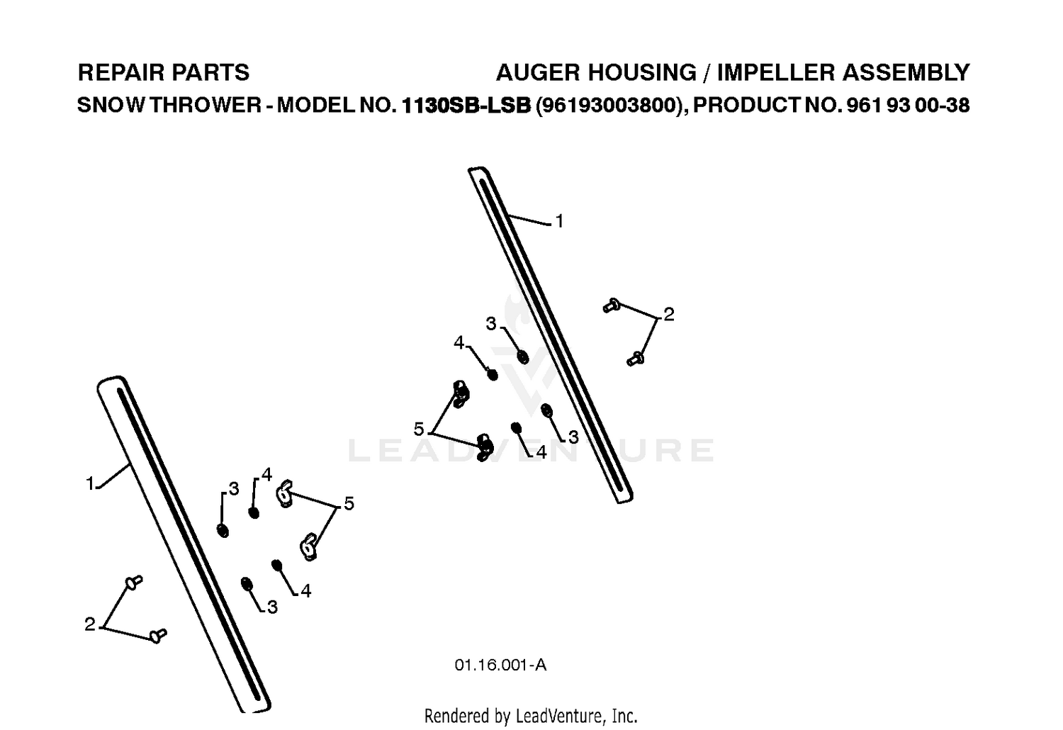 AUGER HOUSING & IMPELLER 6