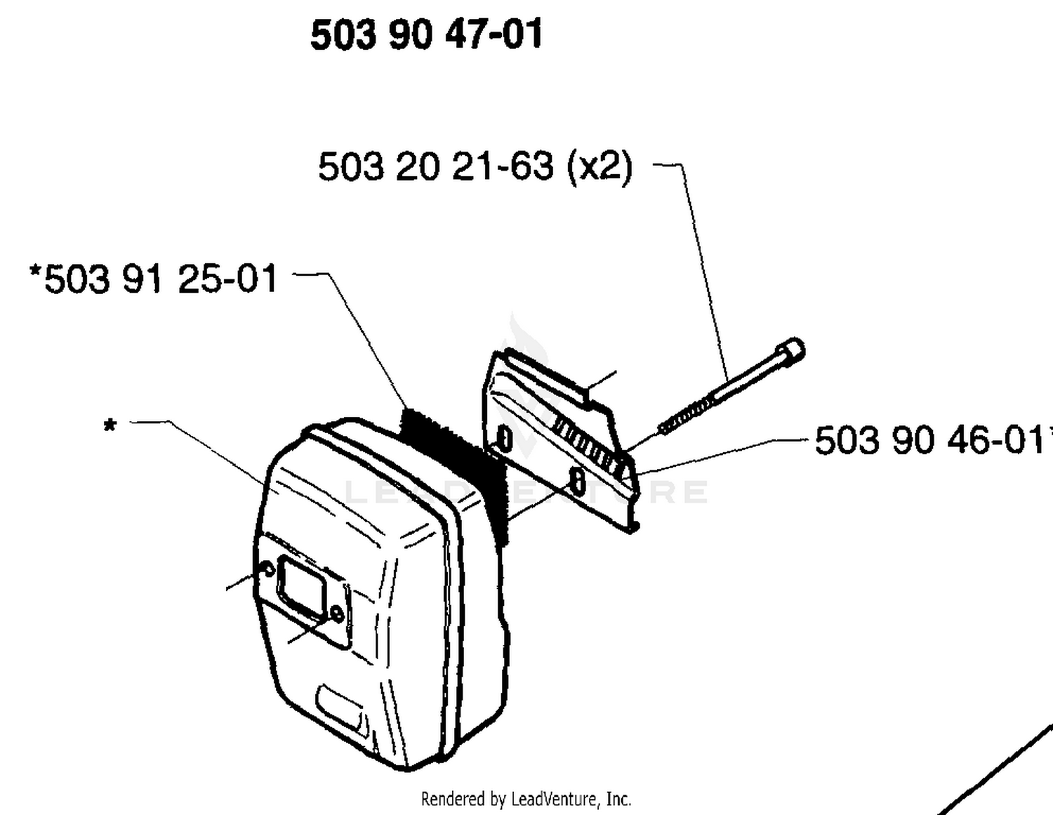 Muffler
